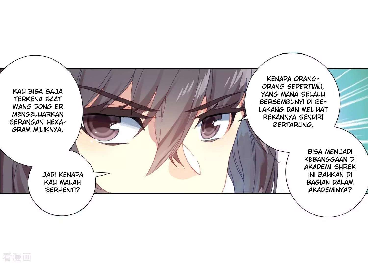 Soul Land 2 Chapter 212 Gambar 28