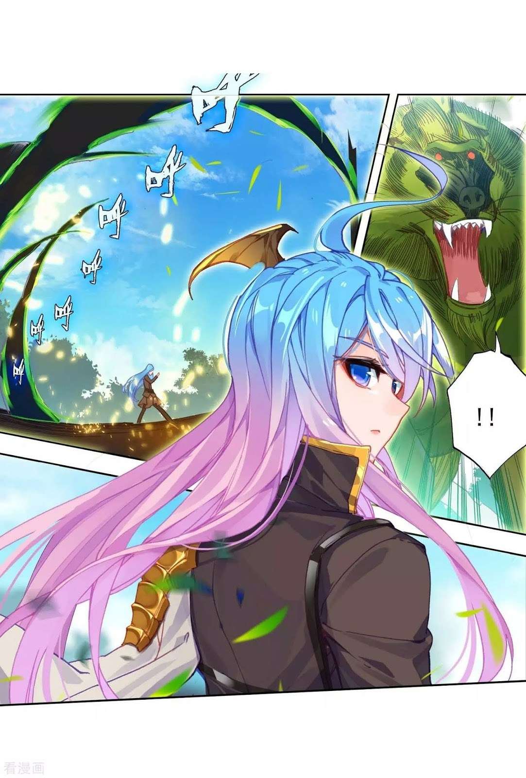 Soul Land 2 Chapter 212 Gambar 3