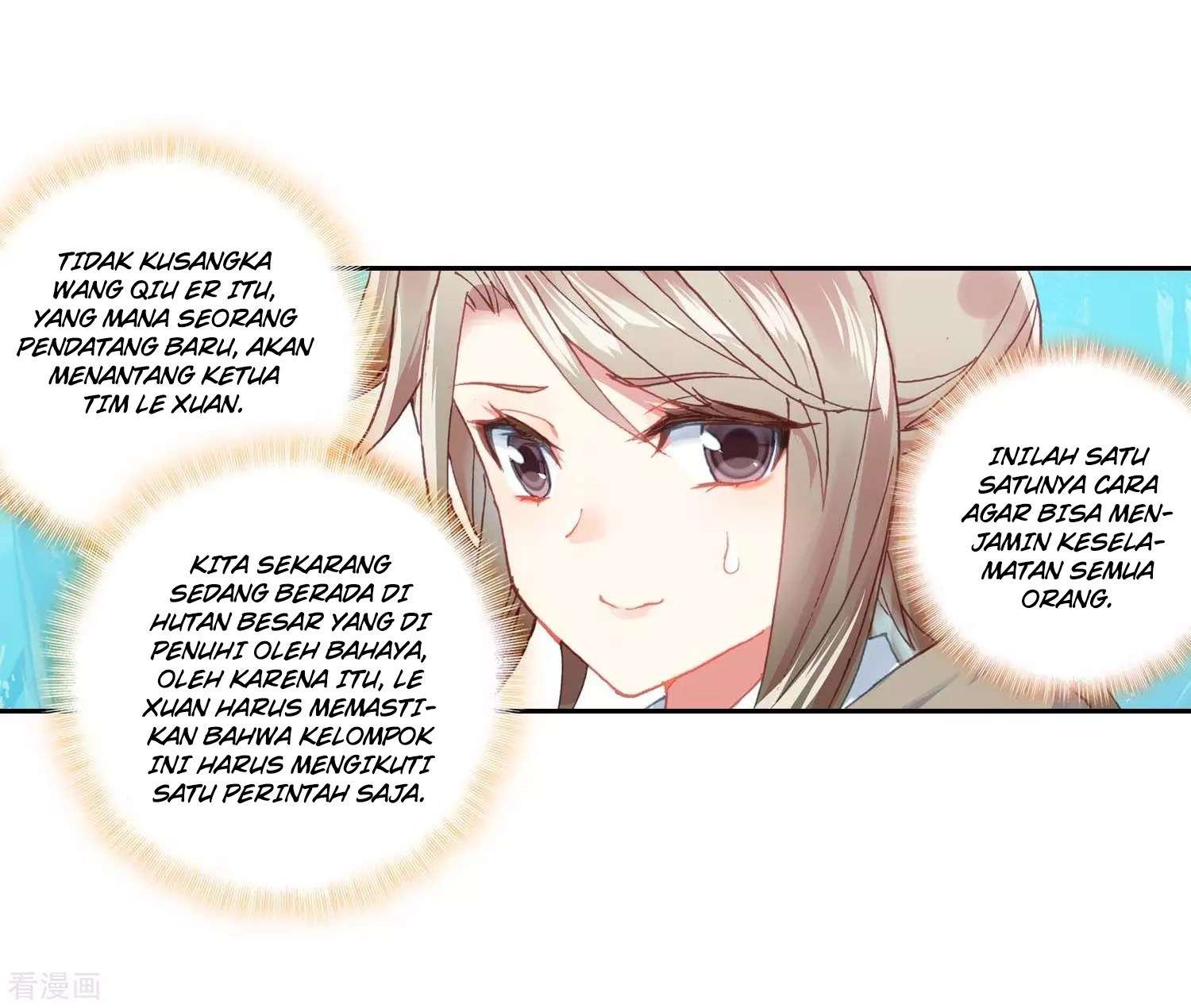 Soul Land 2 Chapter 212 Gambar 39