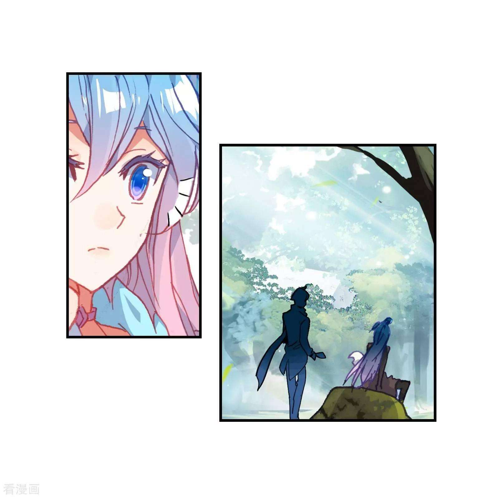 Soul Land 2 Chapter 210 Gambar 47