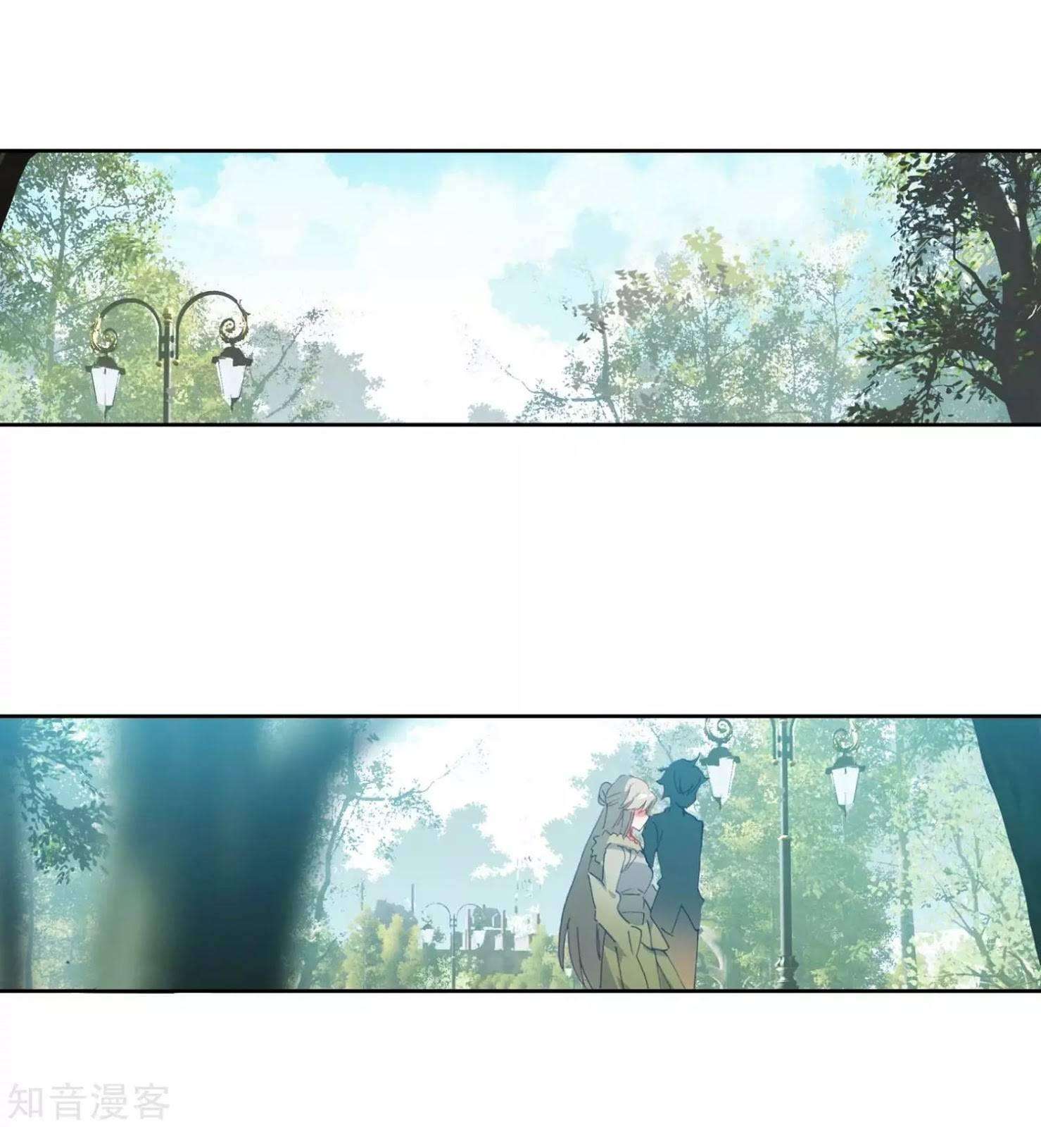 Soul Land 2 Chapter 210 Gambar 8