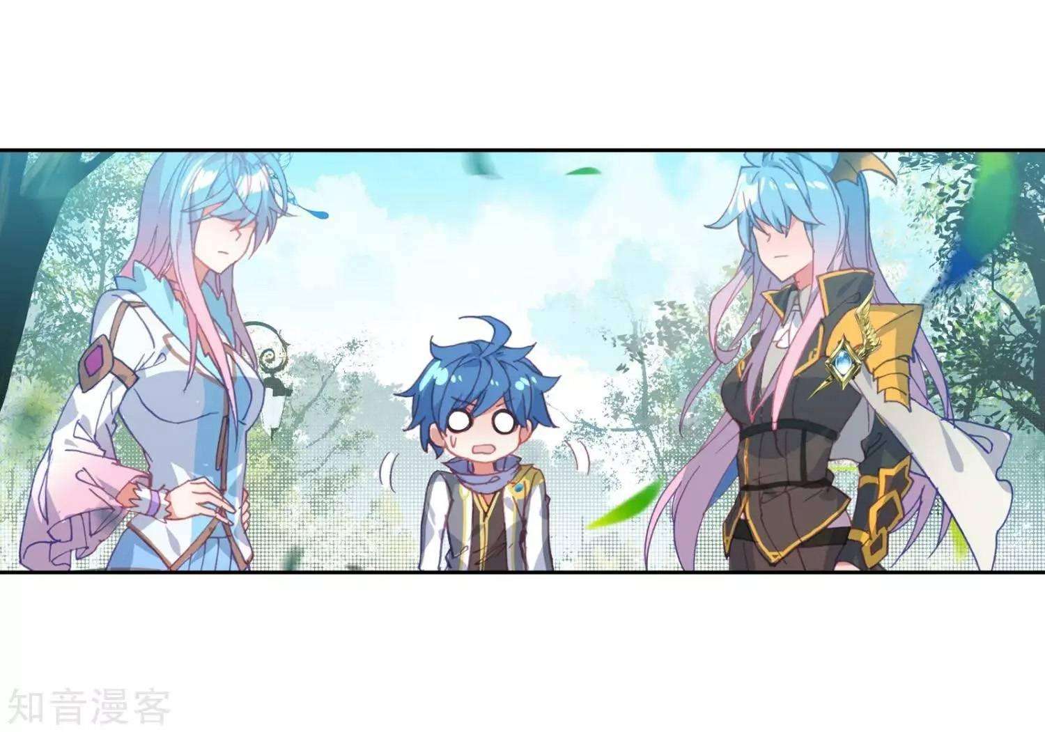 Soul Land 2 Chapter 210 Gambar 19