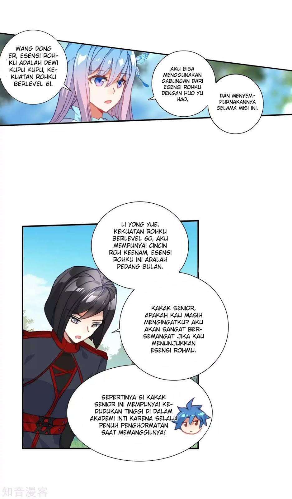 Soul Land 2 Chapter 210 Gambar 27