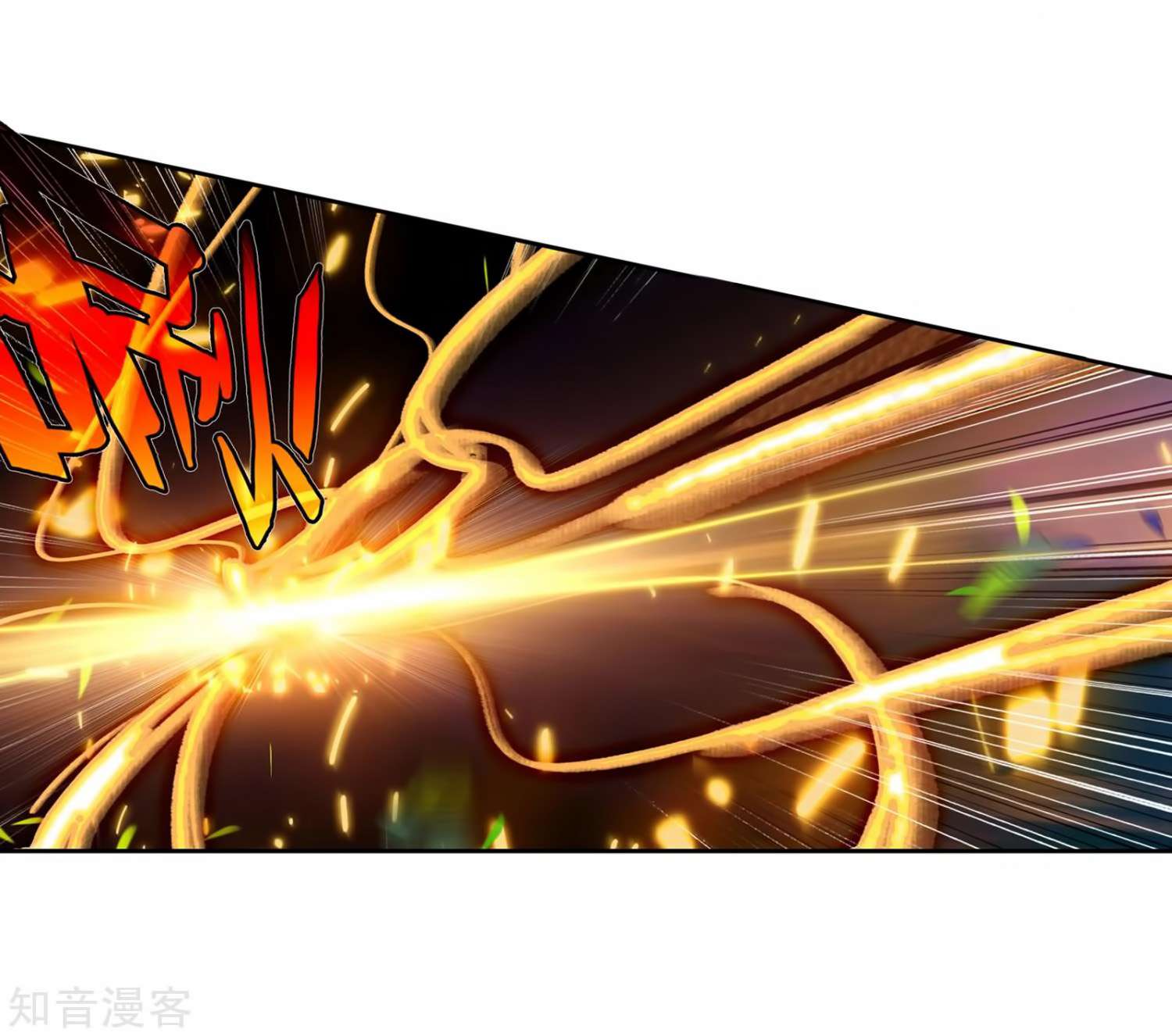 Soul Land 2 Chapter 209 Gambar 14