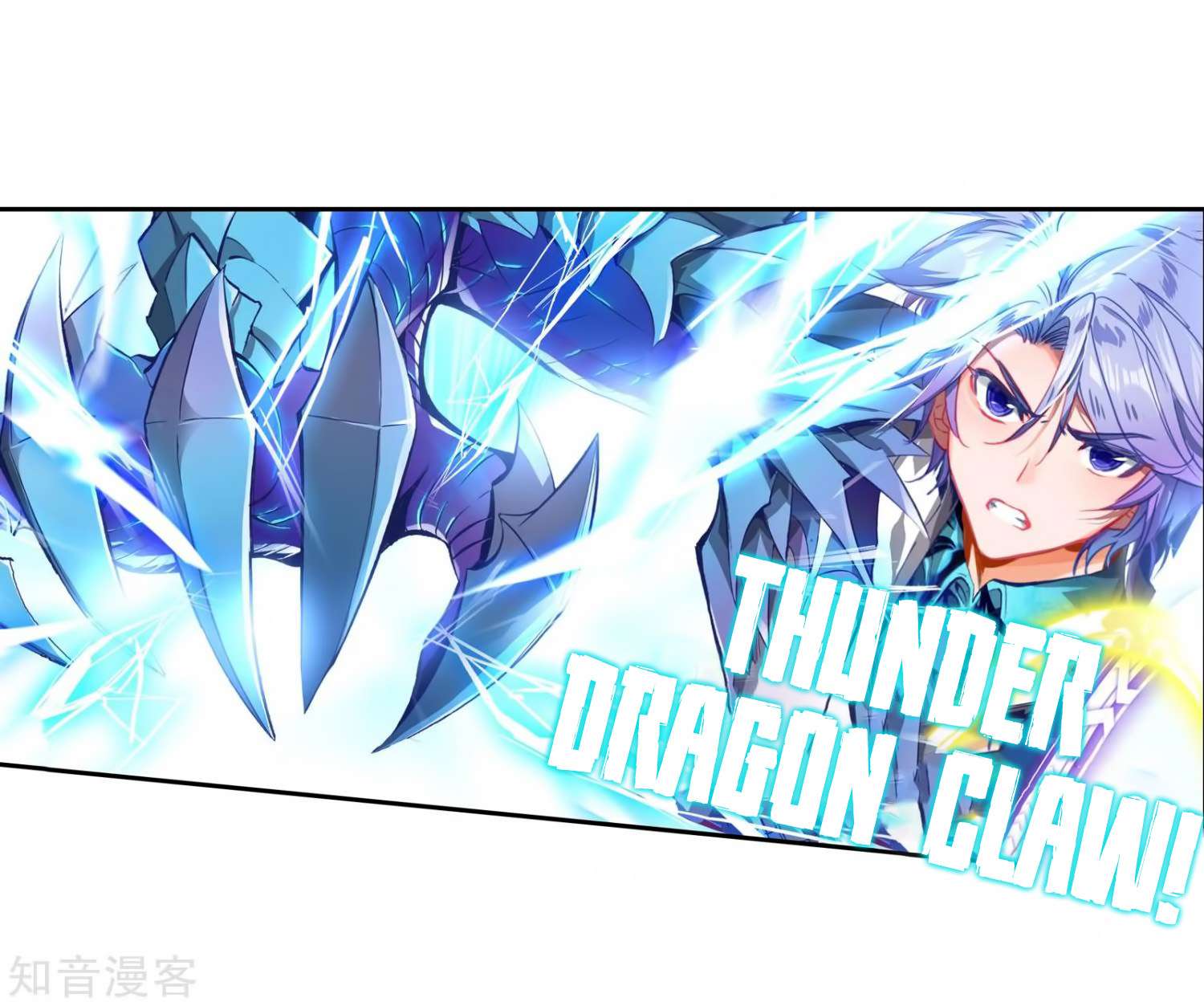 Soul Land 2 Chapter 209 Gambar 18