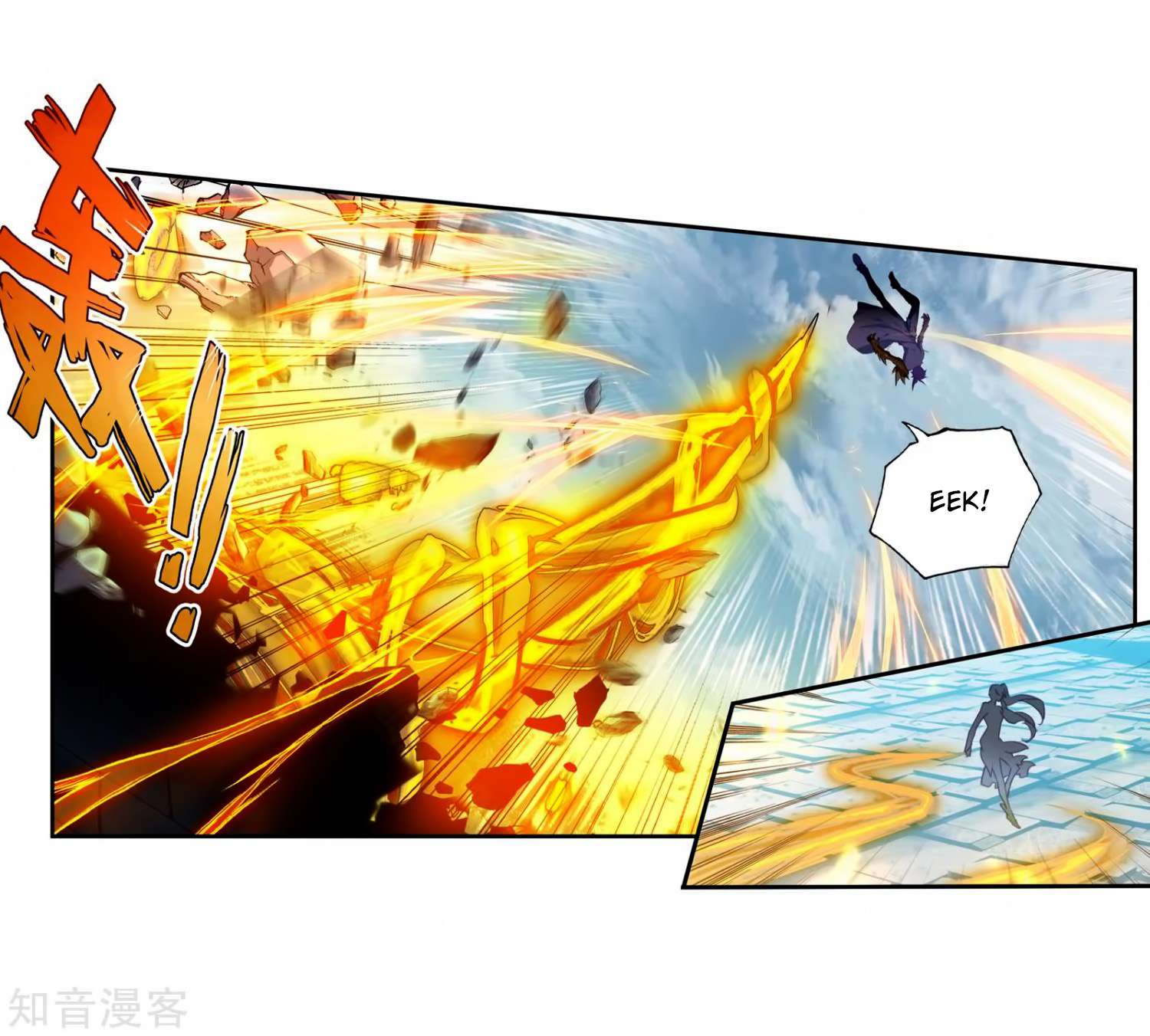 Soul Land 2 Chapter 209 Gambar 19