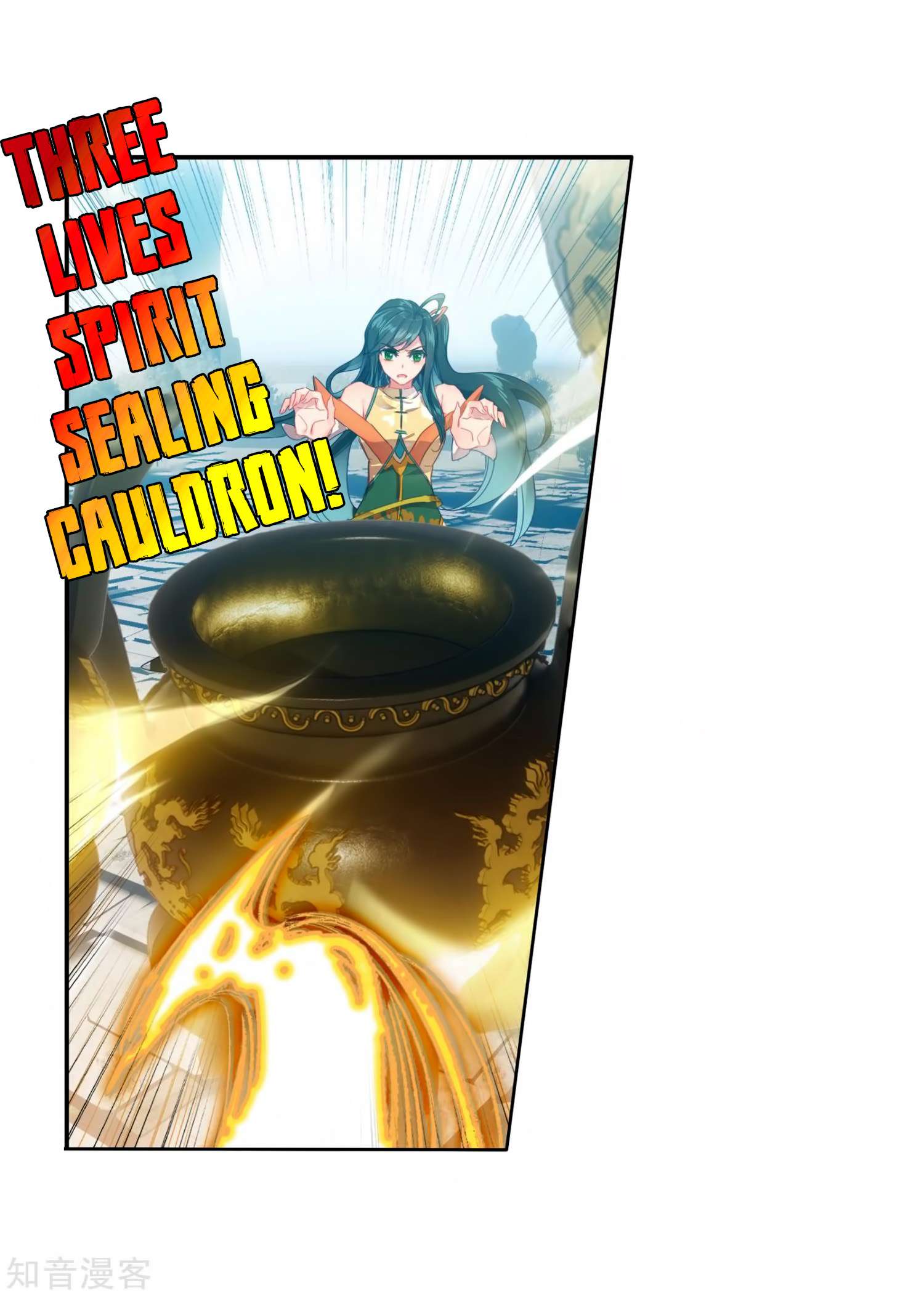 Soul Land 2 Chapter 209 Gambar 20