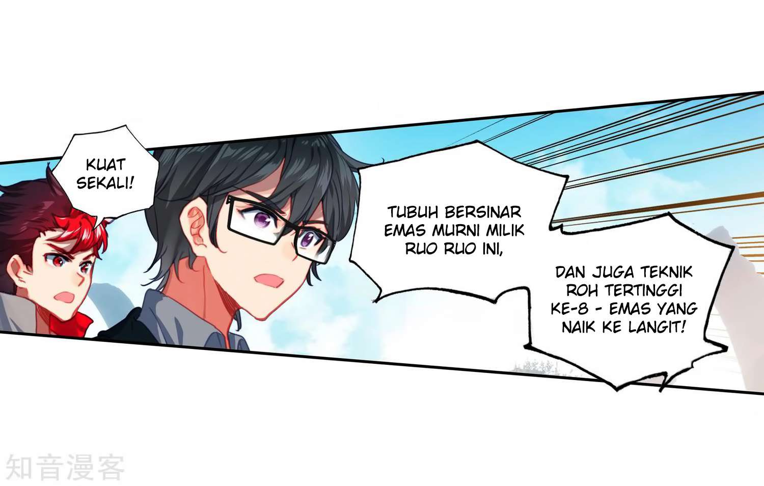 Soul Land 2 Chapter 209 Gambar 22