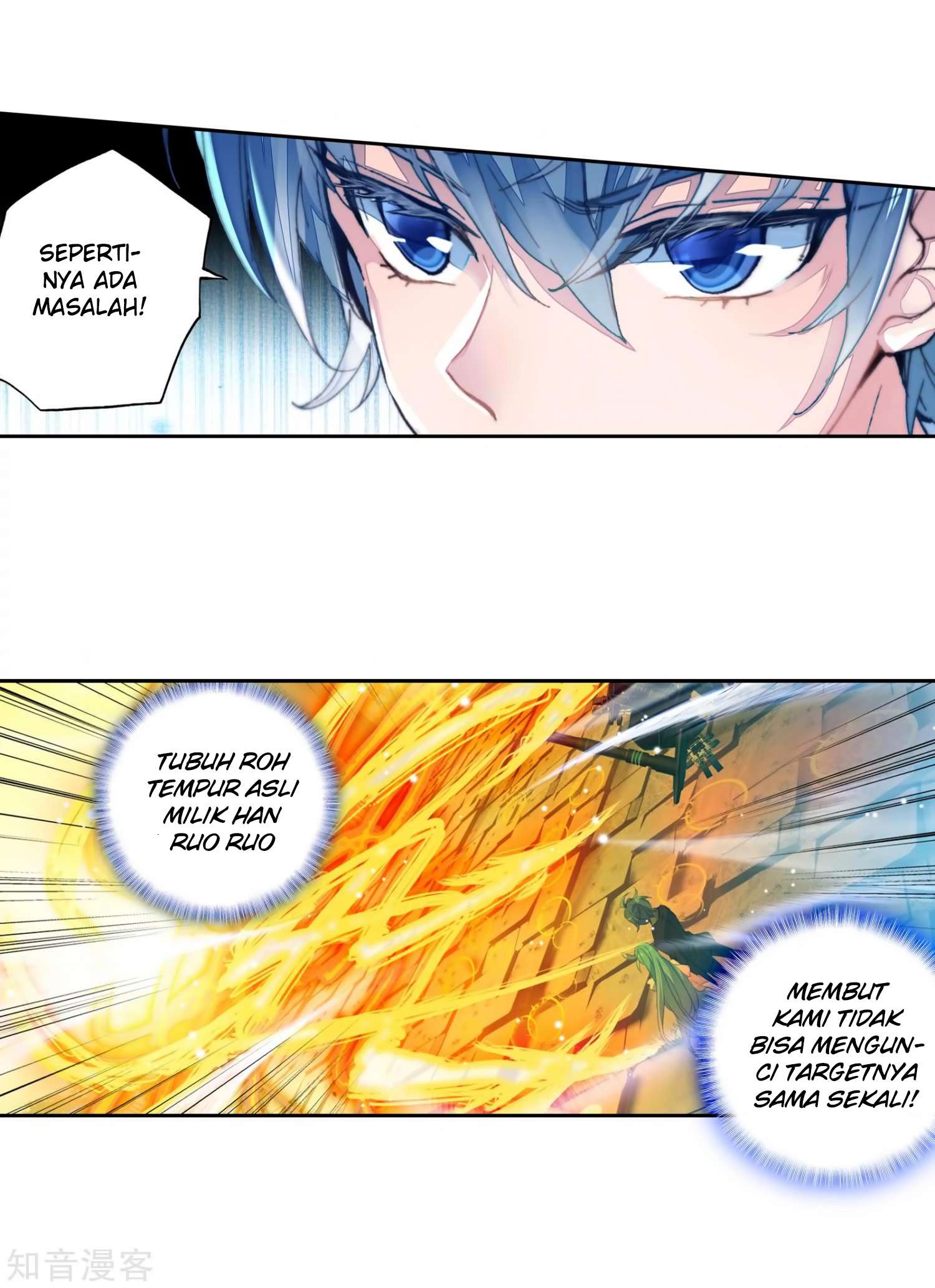 Soul Land 2 Chapter 209 Gambar 23