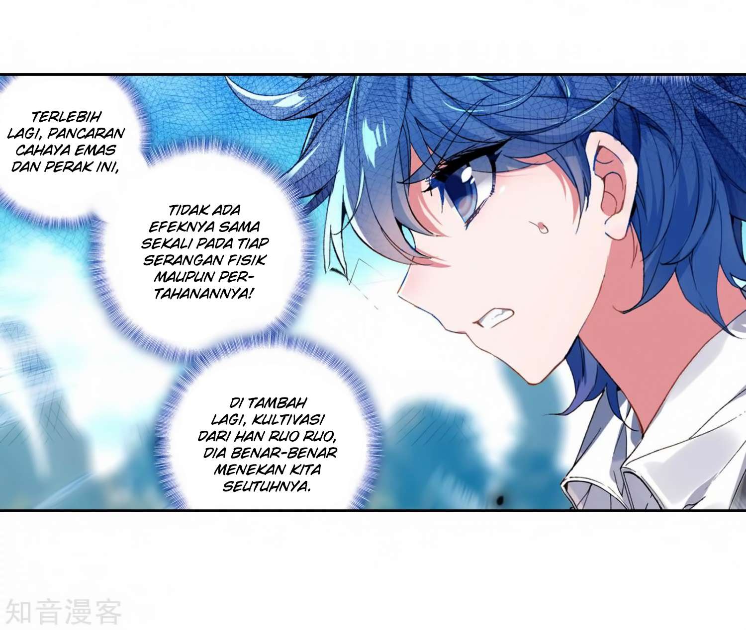 Soul Land 2 Chapter 209 Gambar 24