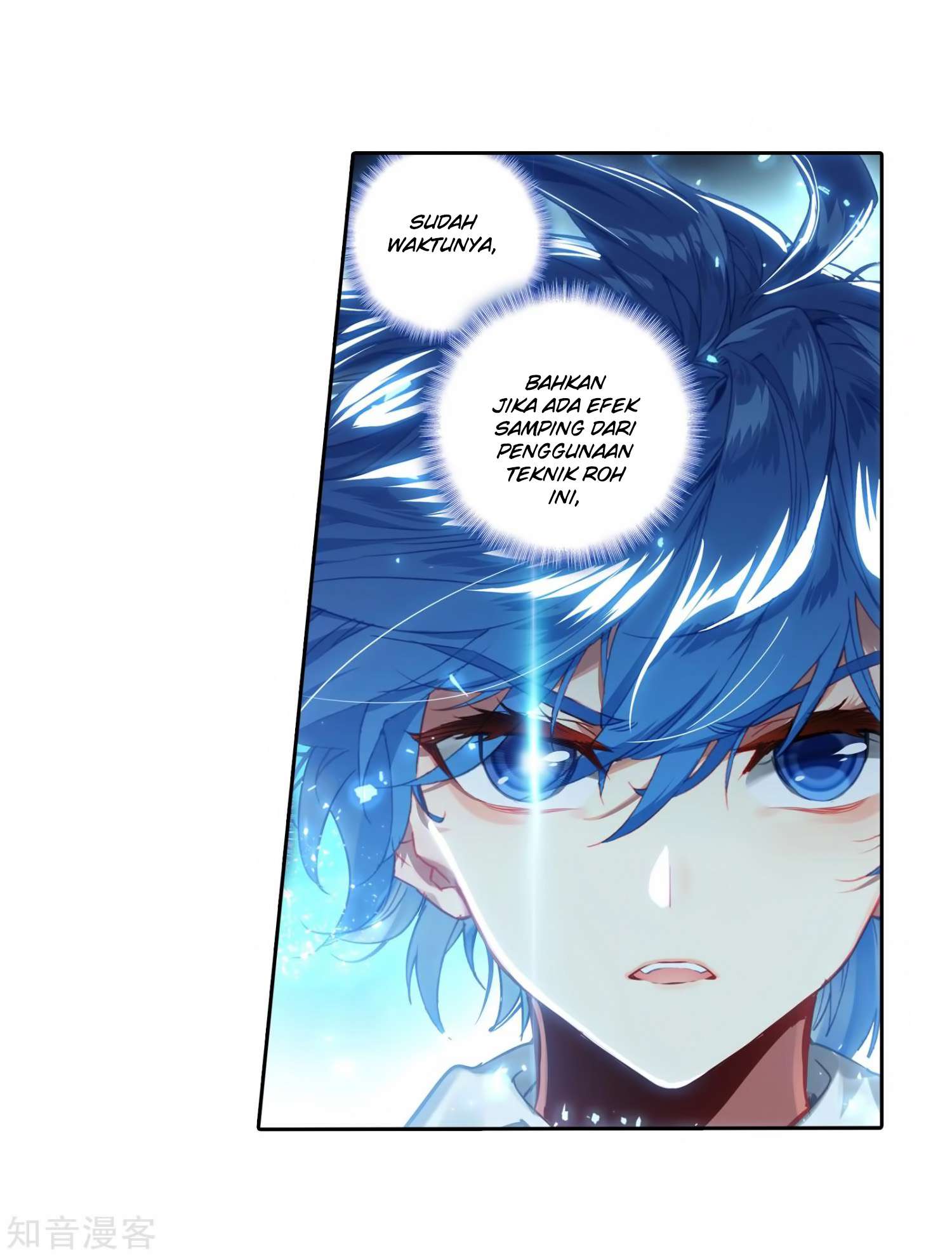 Soul Land 2 Chapter 209 Gambar 28