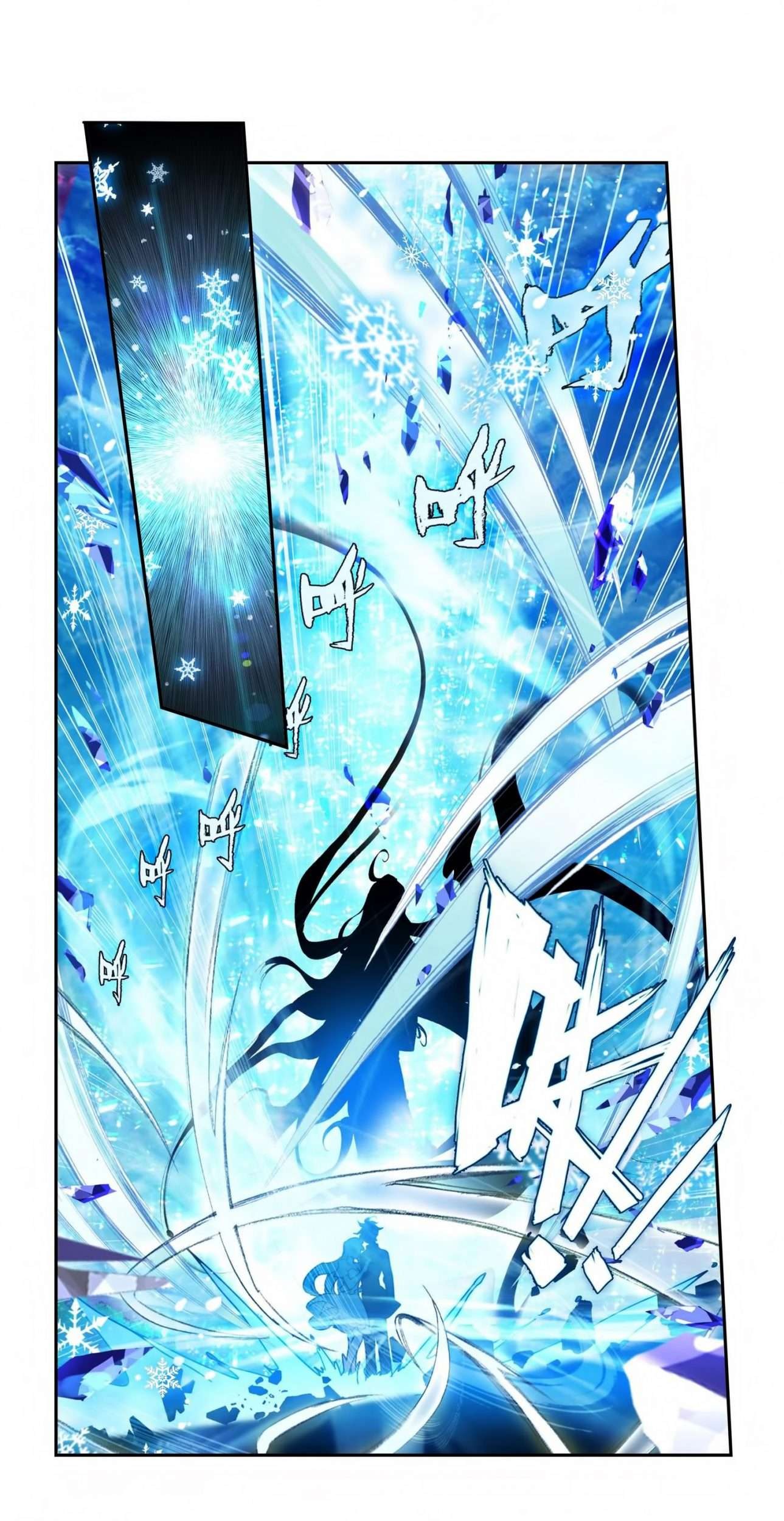 Soul Land 2 Chapter 209 Gambar 32