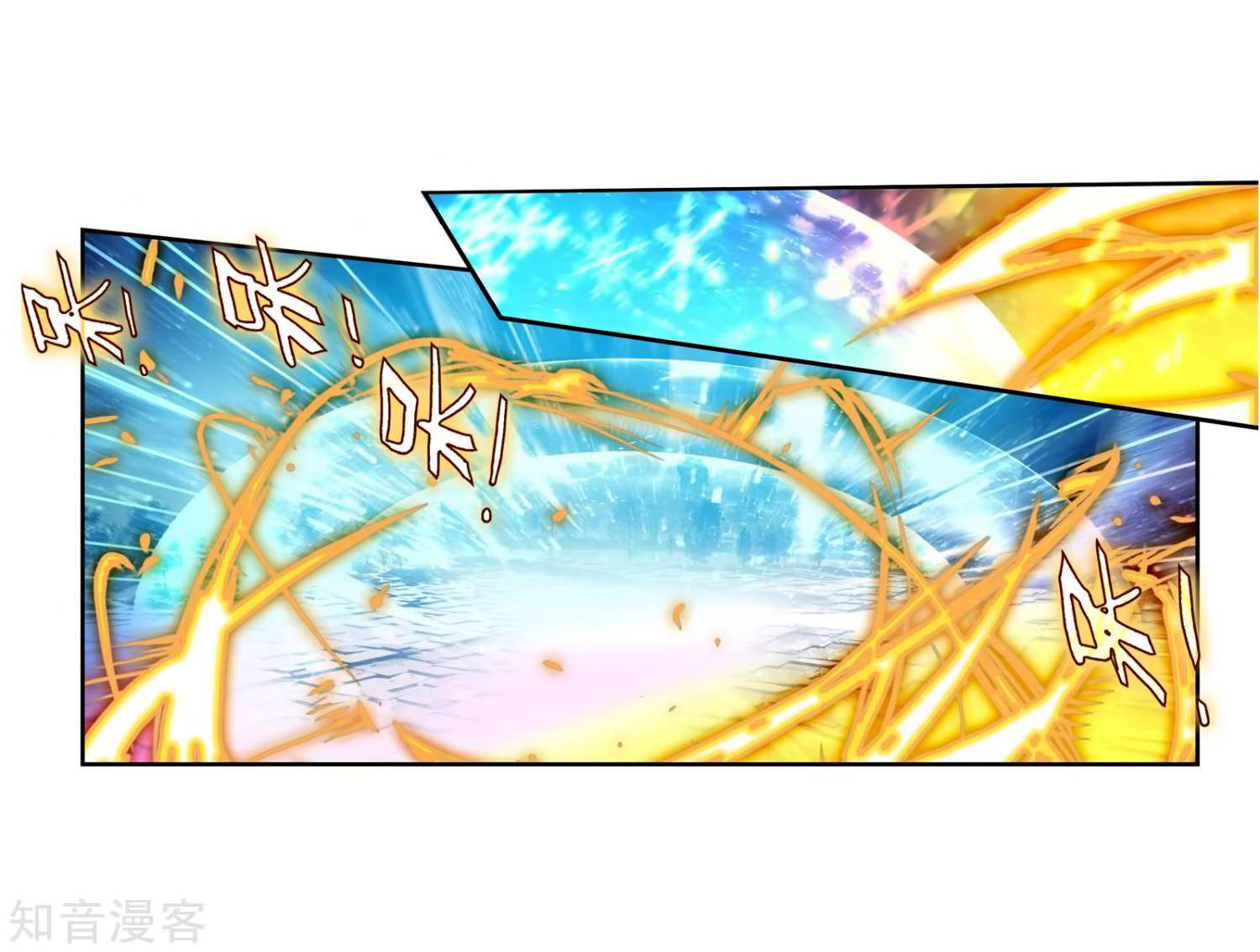 Soul Land 2 Chapter 209 Gambar 37