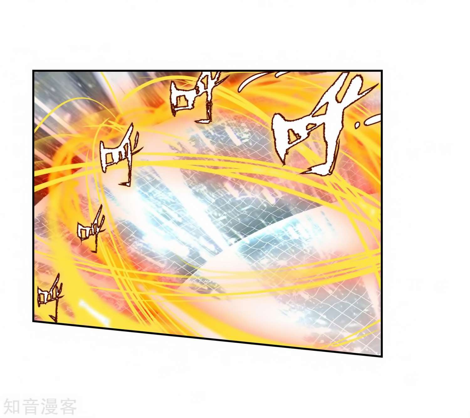 Soul Land 2 Chapter 209 Gambar 38