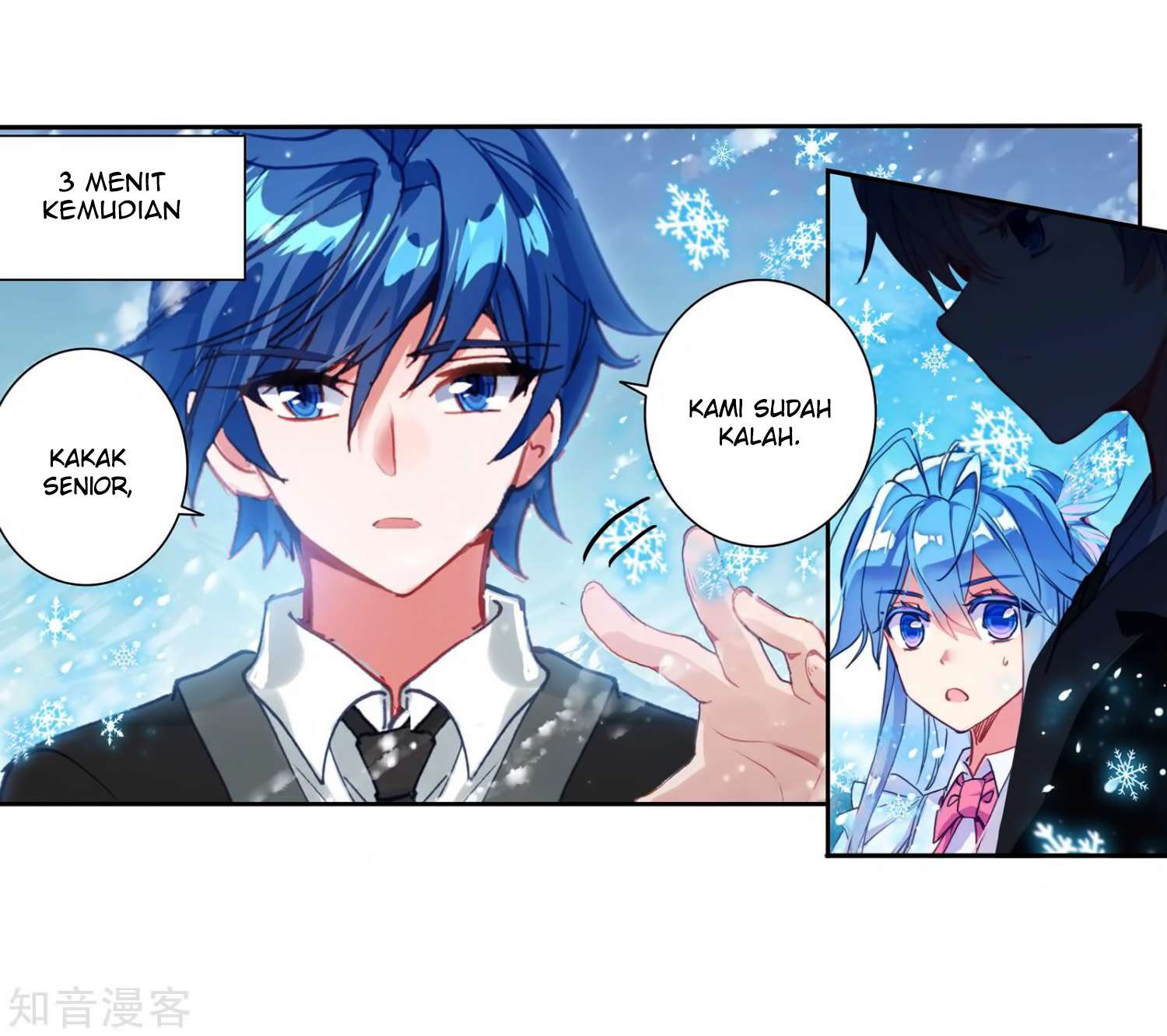 Soul Land 2 Chapter 209 Gambar 41