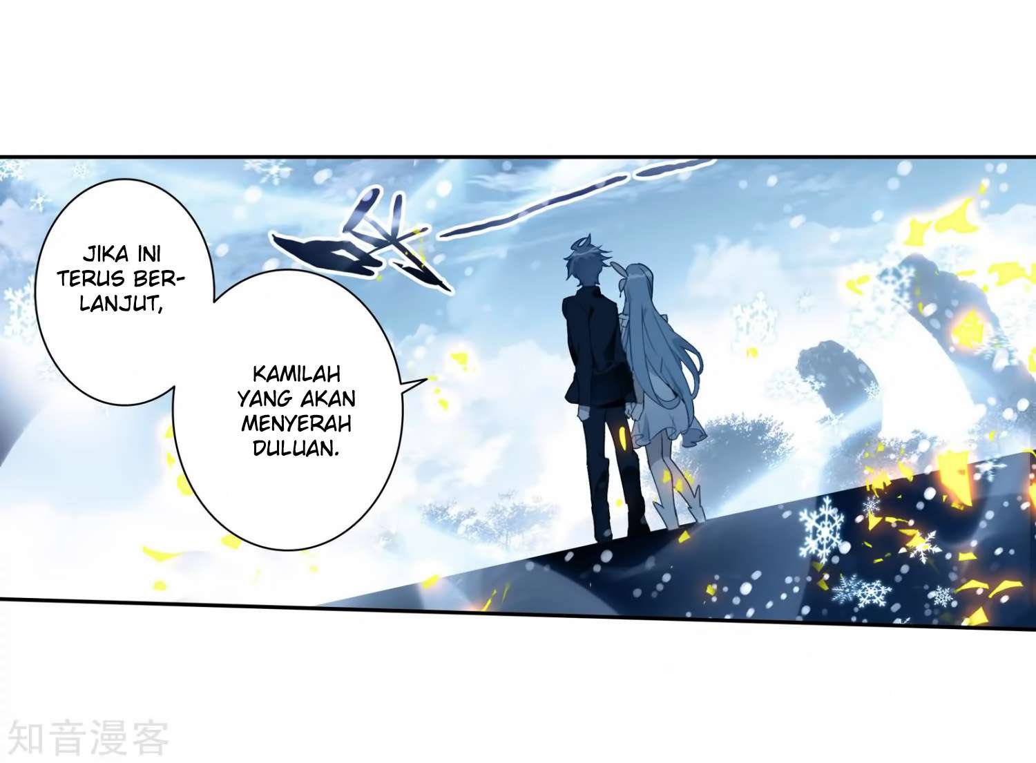 Soul Land 2 Chapter 209 Gambar 42