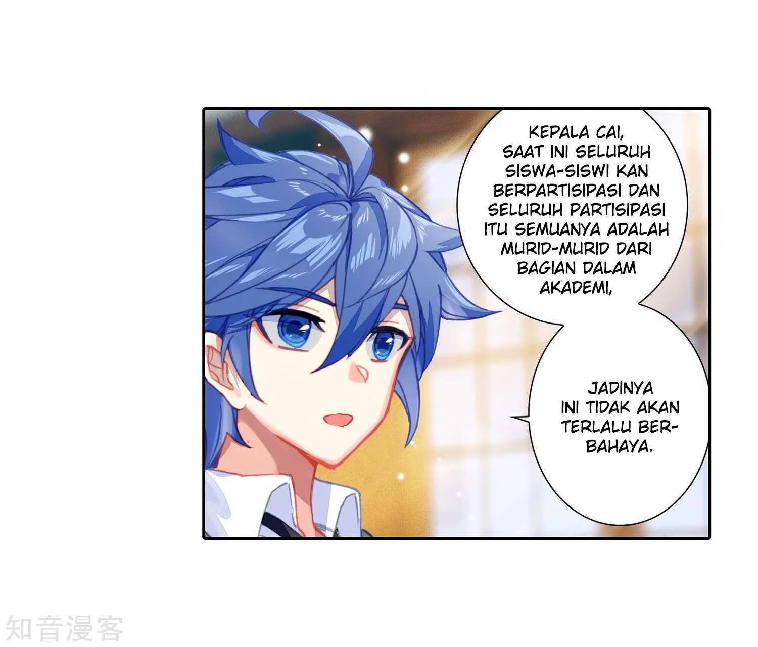 Soul Land 2 Chapter 207 Gambar 4