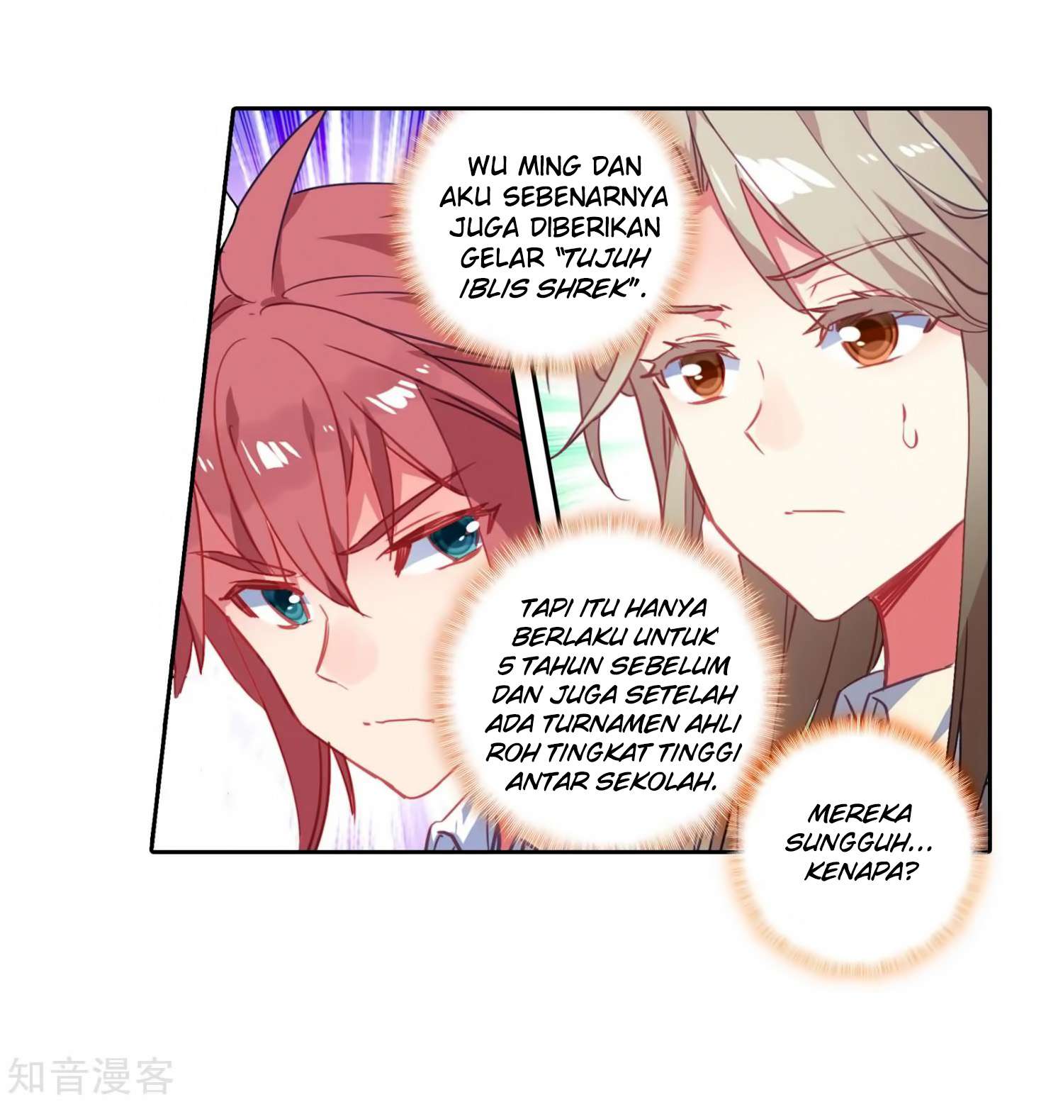 Soul Land 2 Chapter 207 Gambar 45