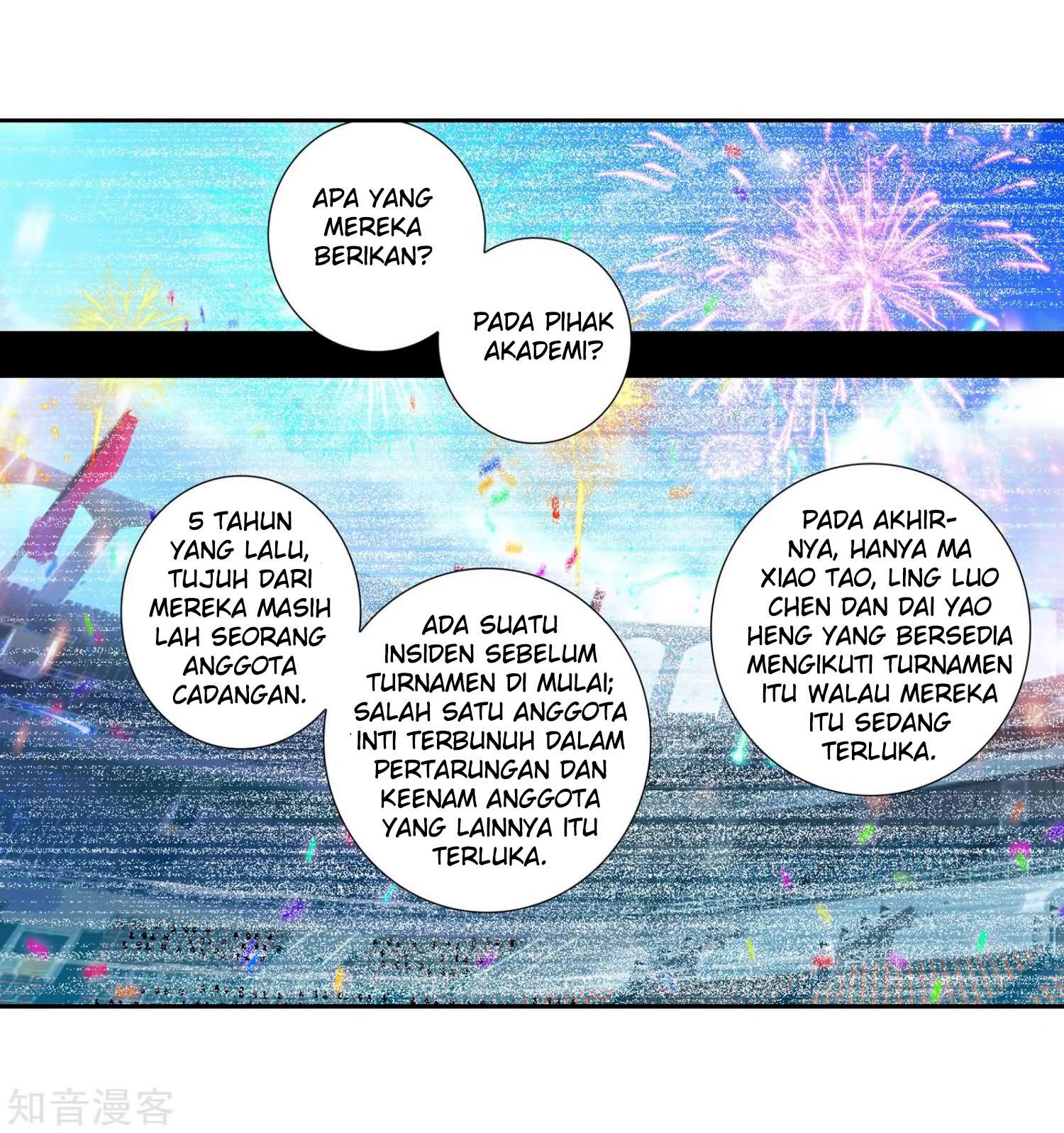 Soul Land 2 Chapter 207 Gambar 46