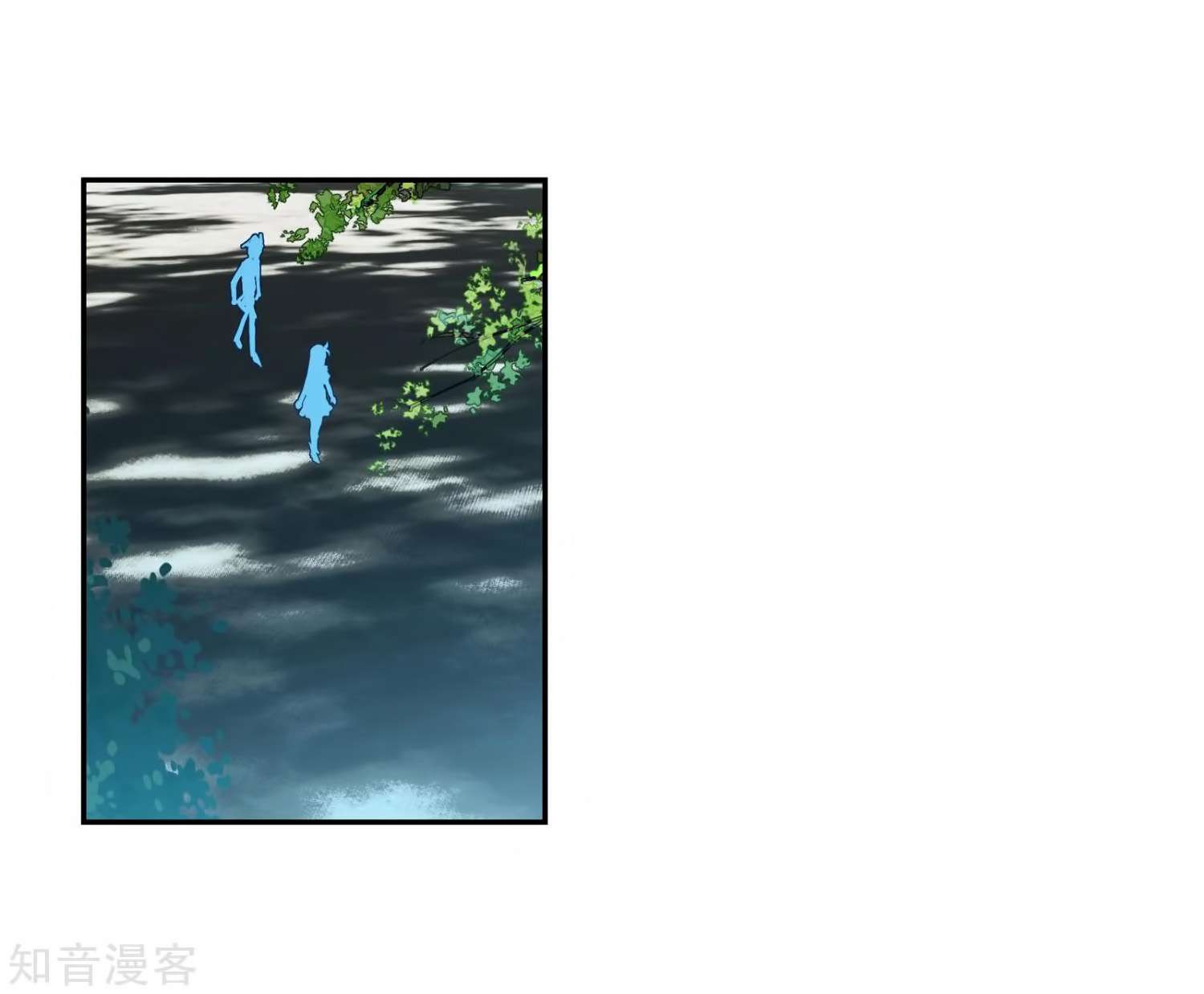 Soul Land 2 Chapter 207 Gambar 9