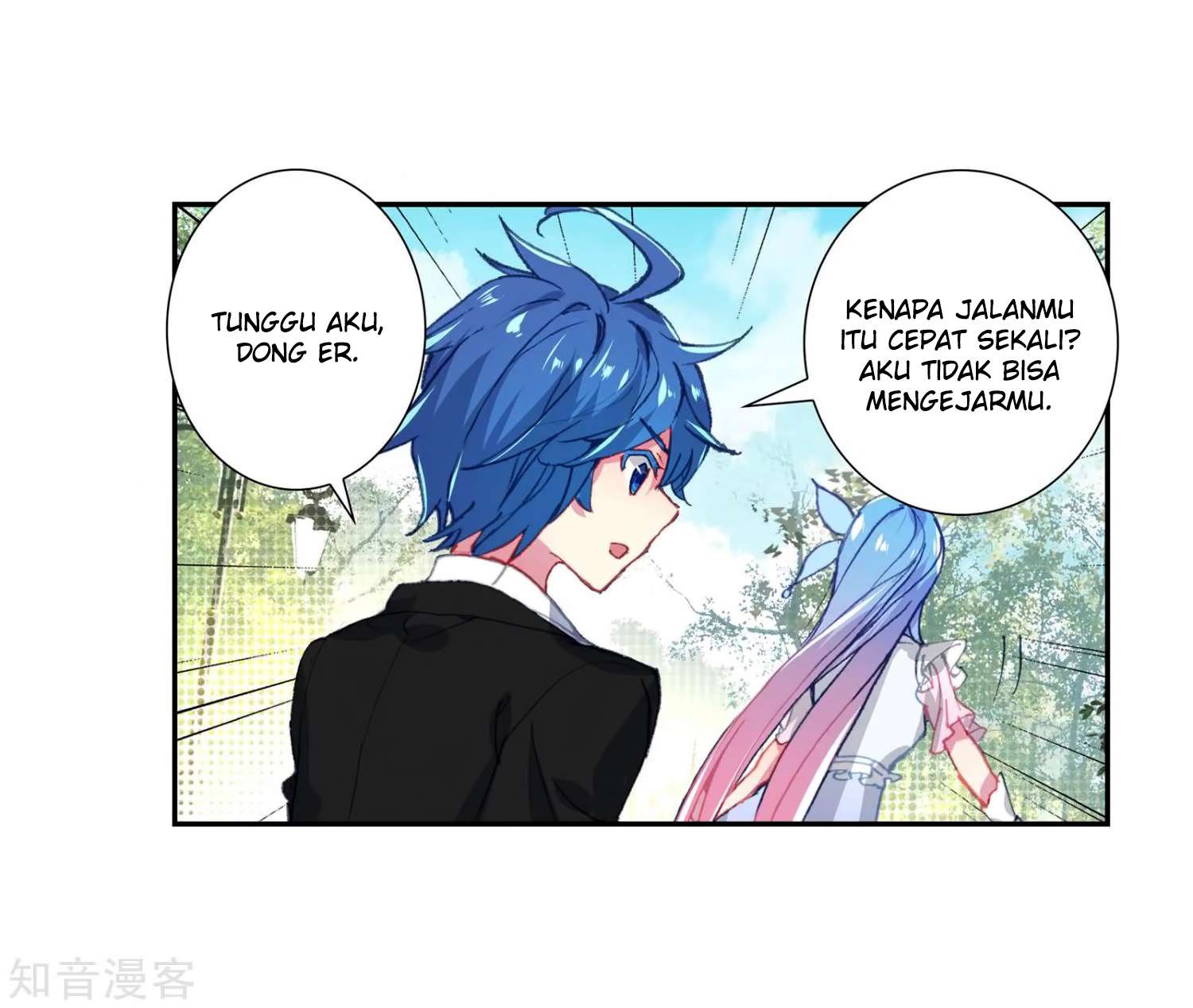 Soul Land 2 Chapter 207 Gambar 10