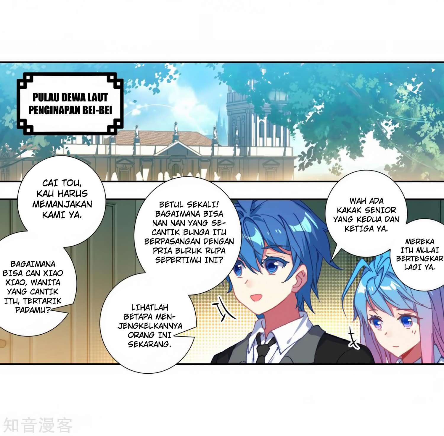 Soul Land 2 Chapter 207 Gambar 20