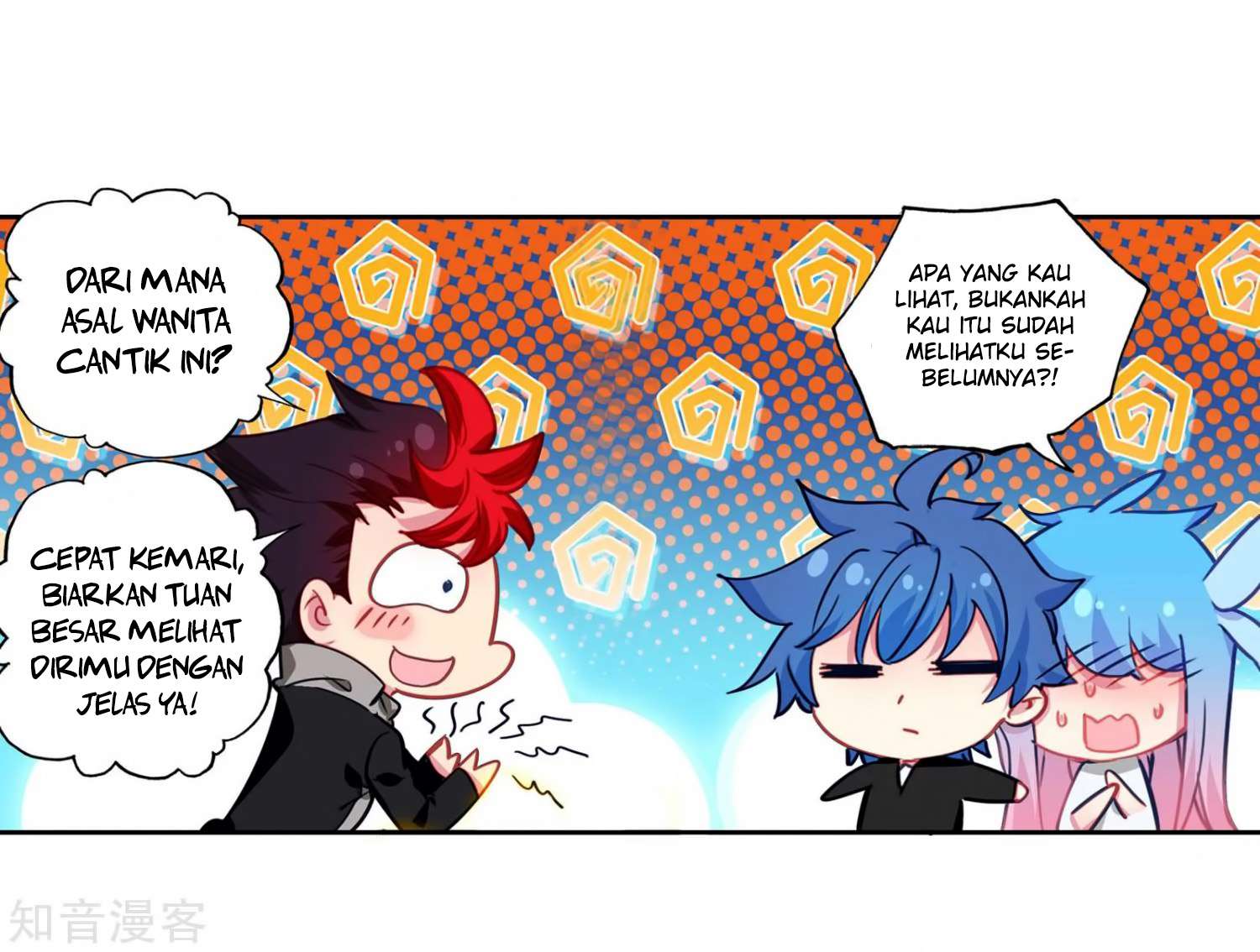 Soul Land 2 Chapter 207 Gambar 22