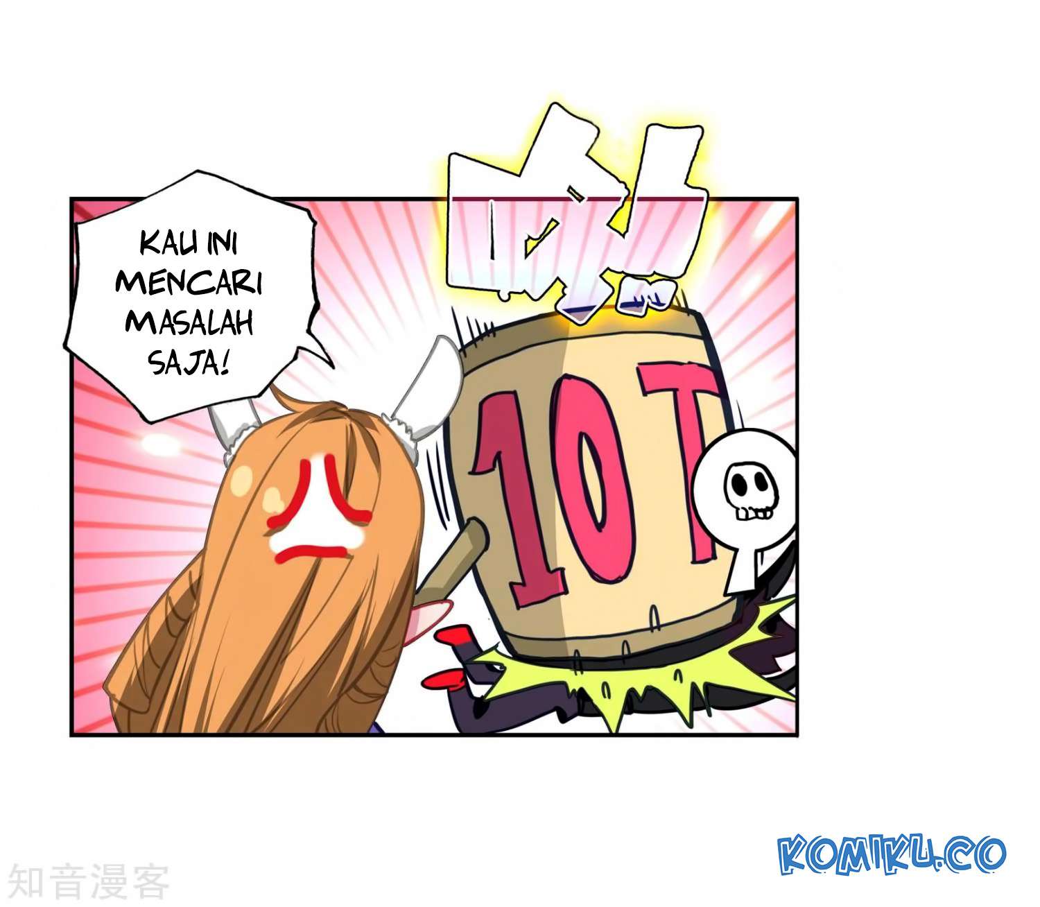 Soul Land 2 Chapter 207 Gambar 23