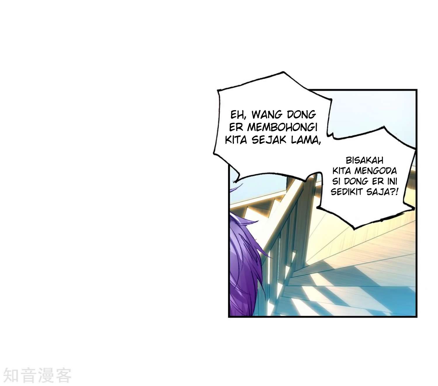 Soul Land 2 Chapter 207 Gambar 24