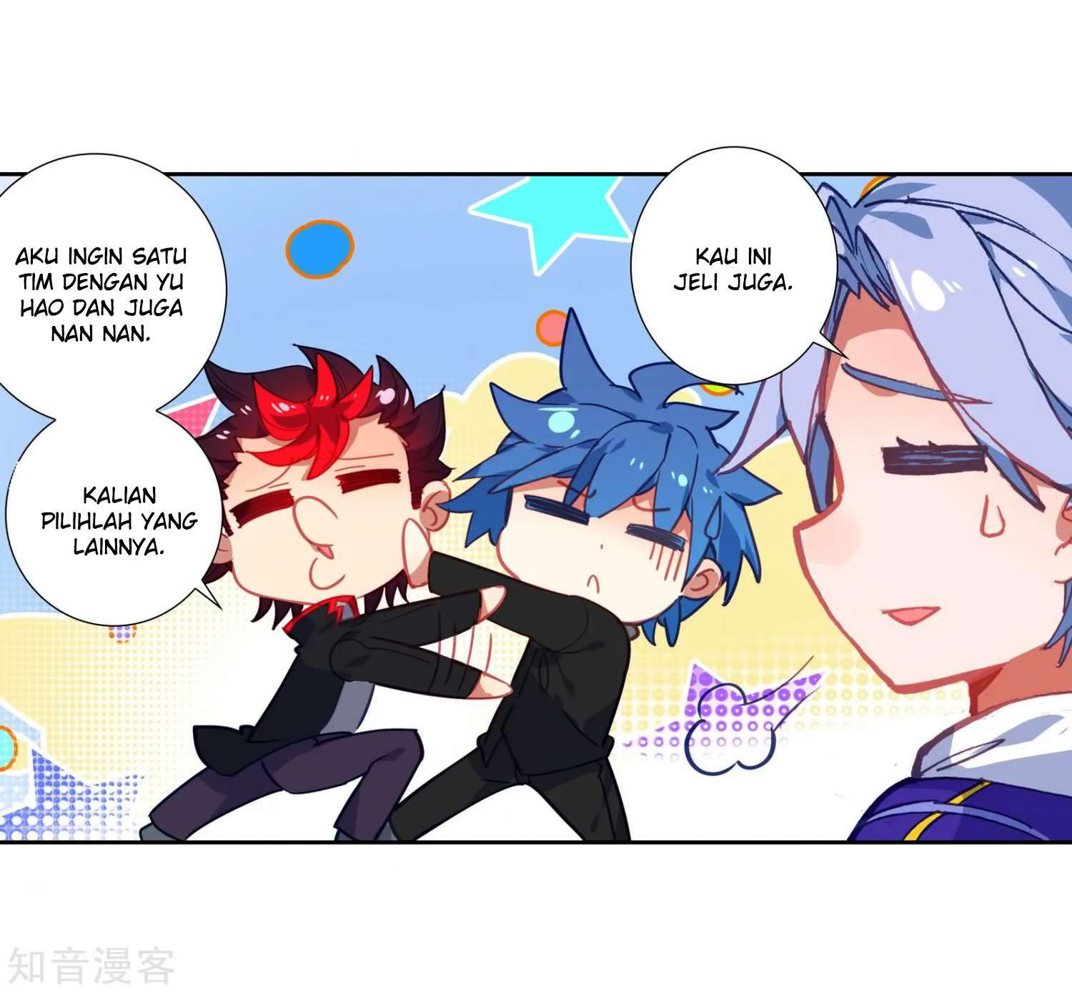 Soul Land 2 Chapter 207 Gambar 29