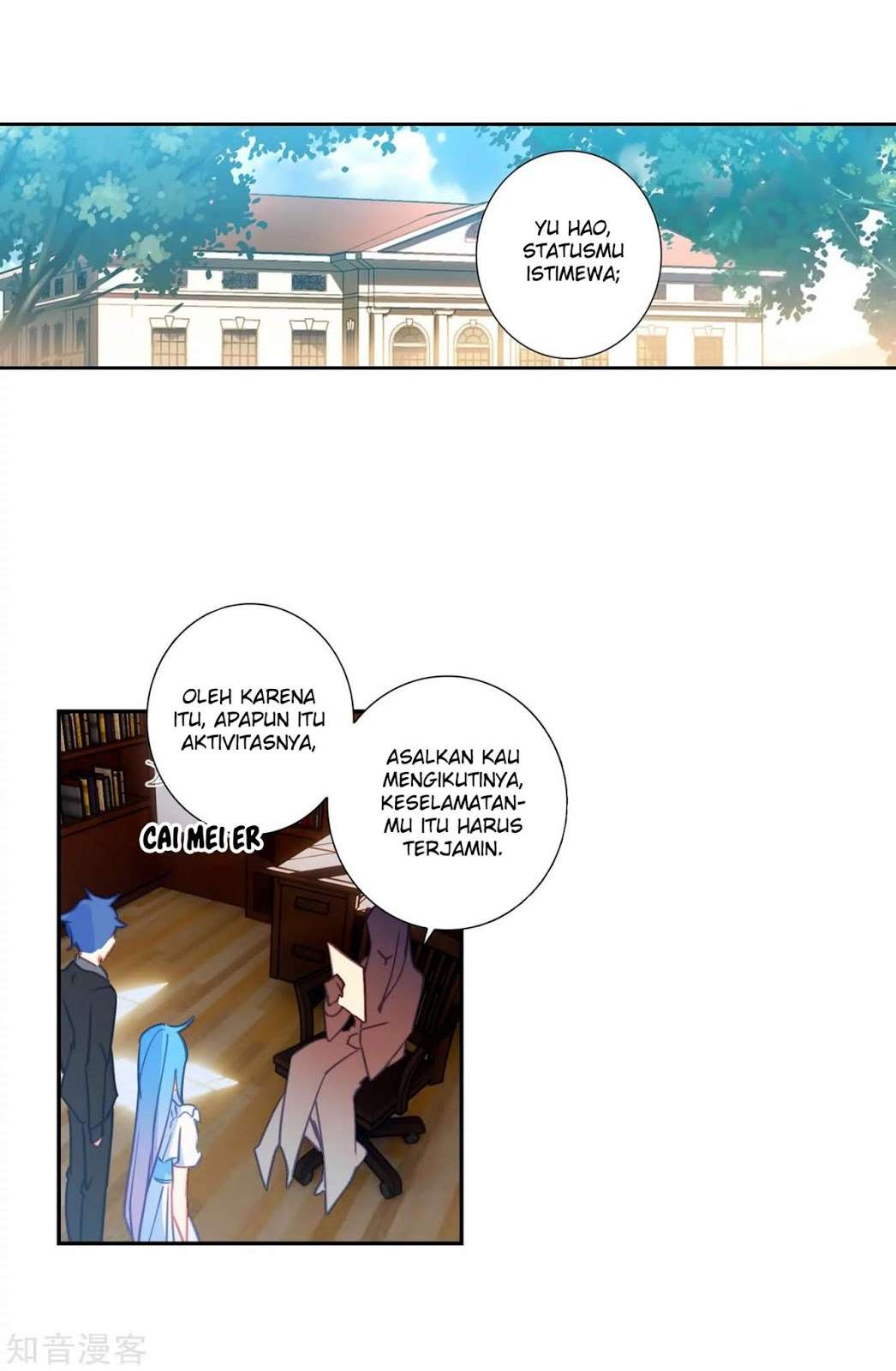 Soul Land 2 Chapter 207 Gambar 3