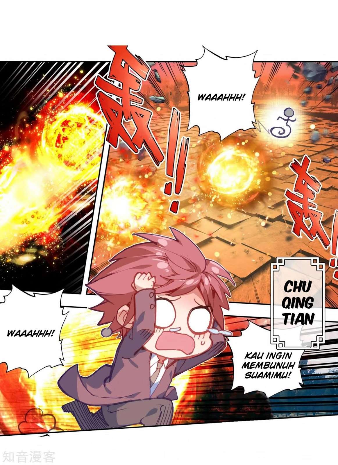 Soul Land 2 Chapter 207 Gambar 31