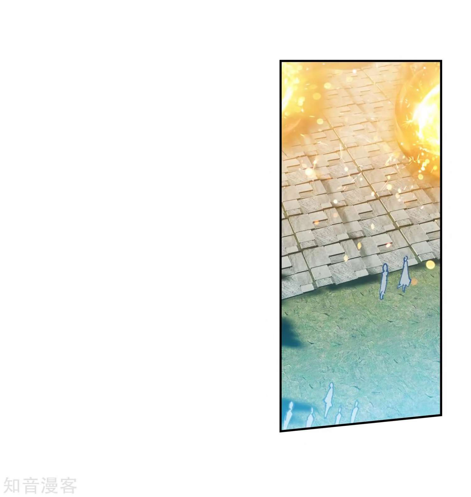 Soul Land 2 Chapter 207 Gambar 34