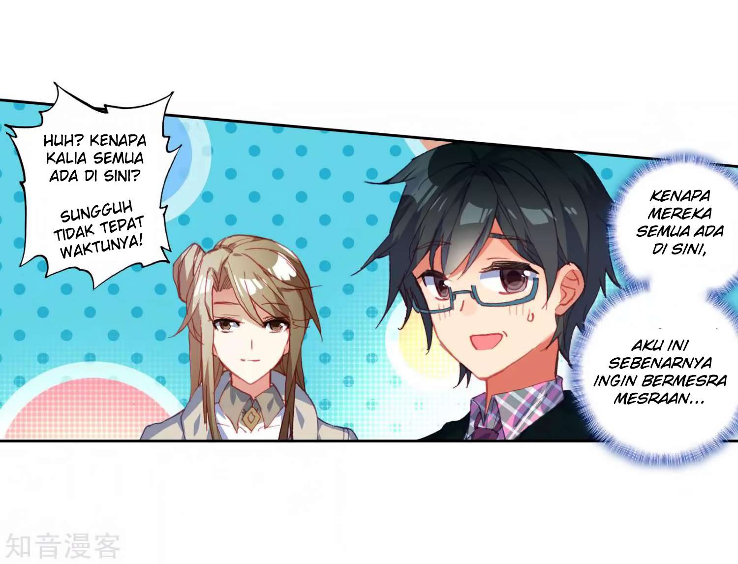 Soul Land 2 Chapter 207 Gambar 36