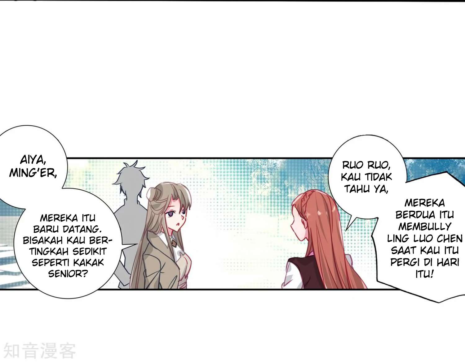 Soul Land 2 Chapter 207 Gambar 38