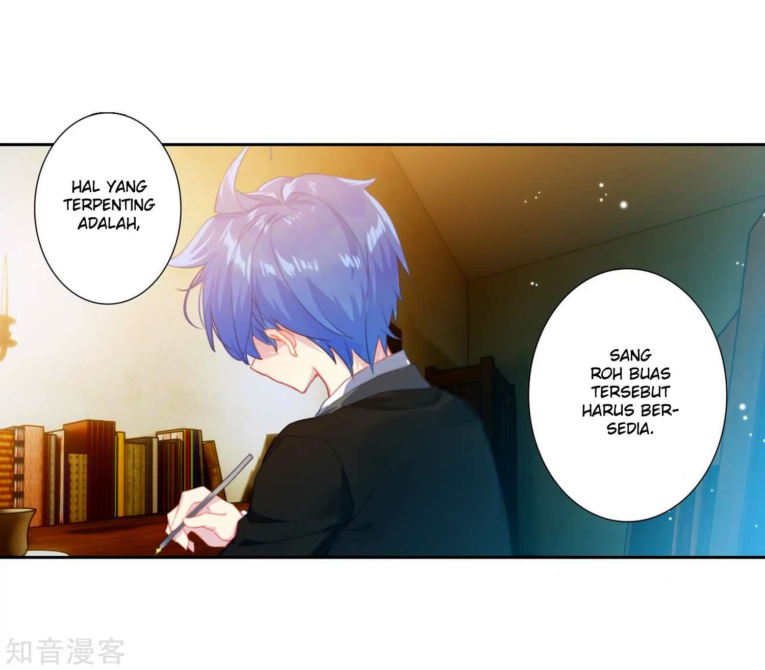 Soul Land 2 Chapter 206 Gambar 4