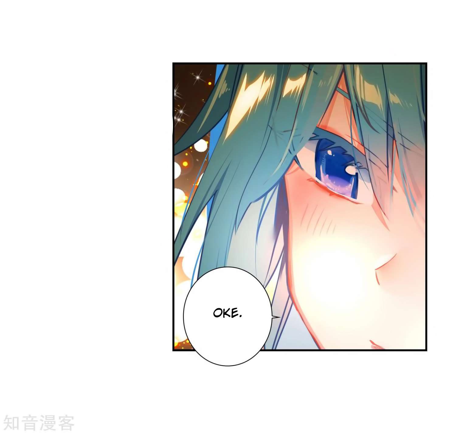 Soul Land 2 Chapter 206 Gambar 41