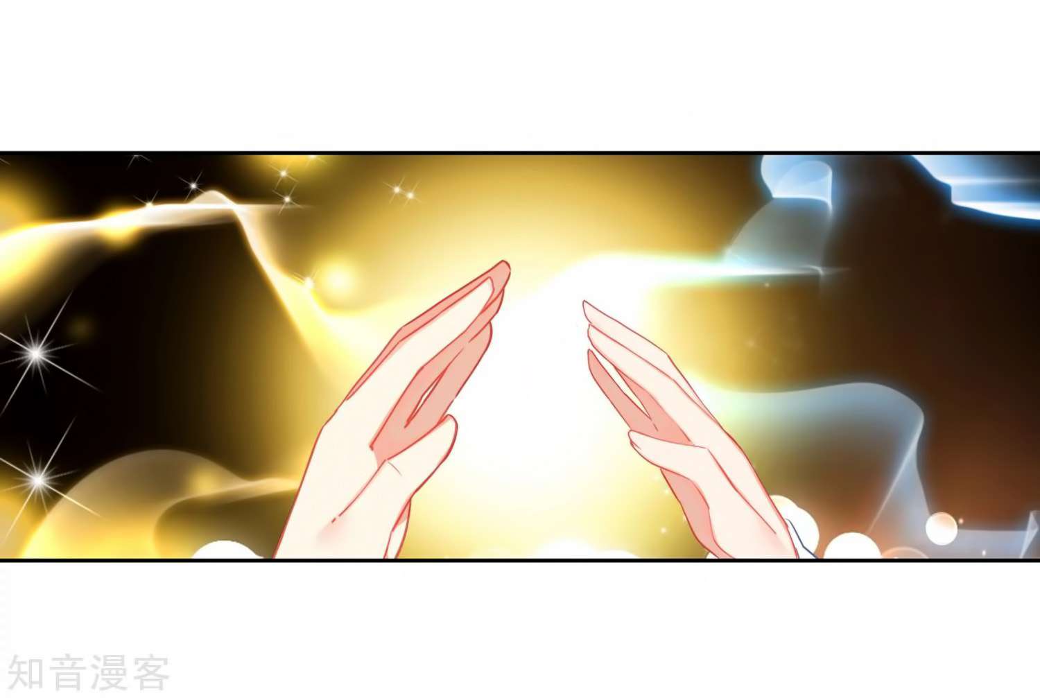 Soul Land 2 Chapter 206 Gambar 42