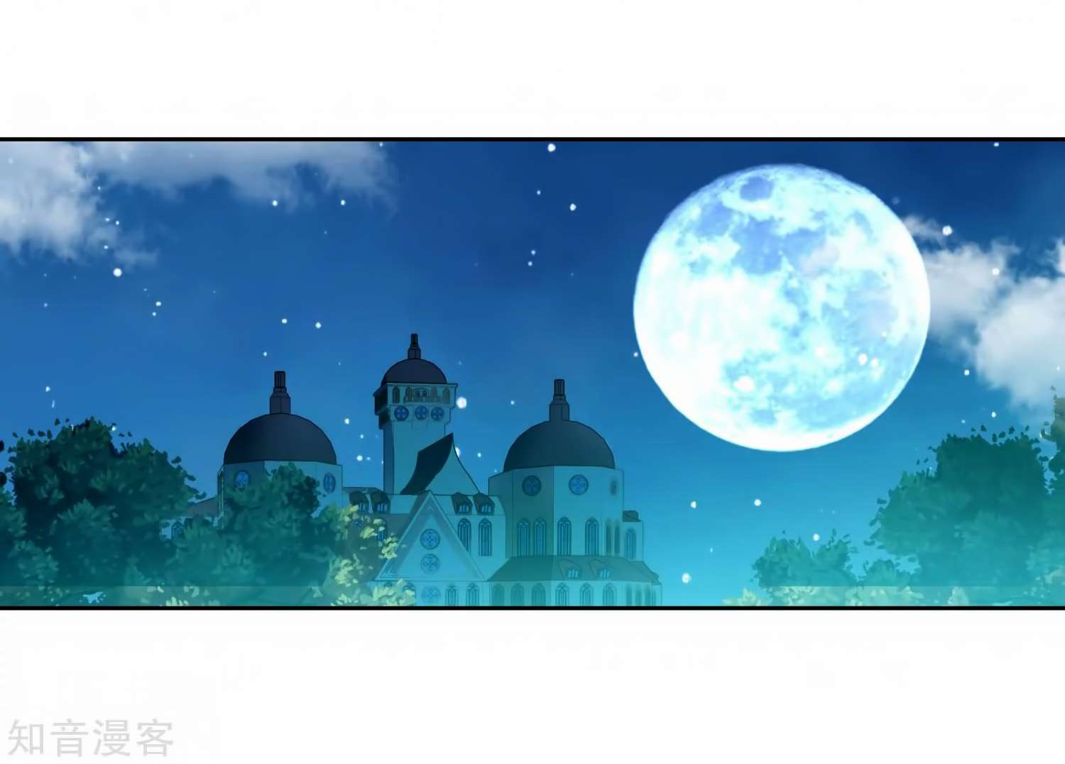 Soul Land 2 Chapter 206 Gambar 45