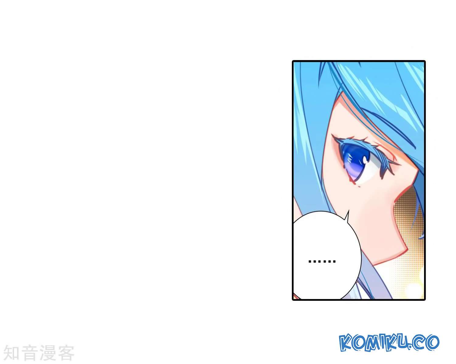 Soul Land 2 Chapter 206 Gambar 6