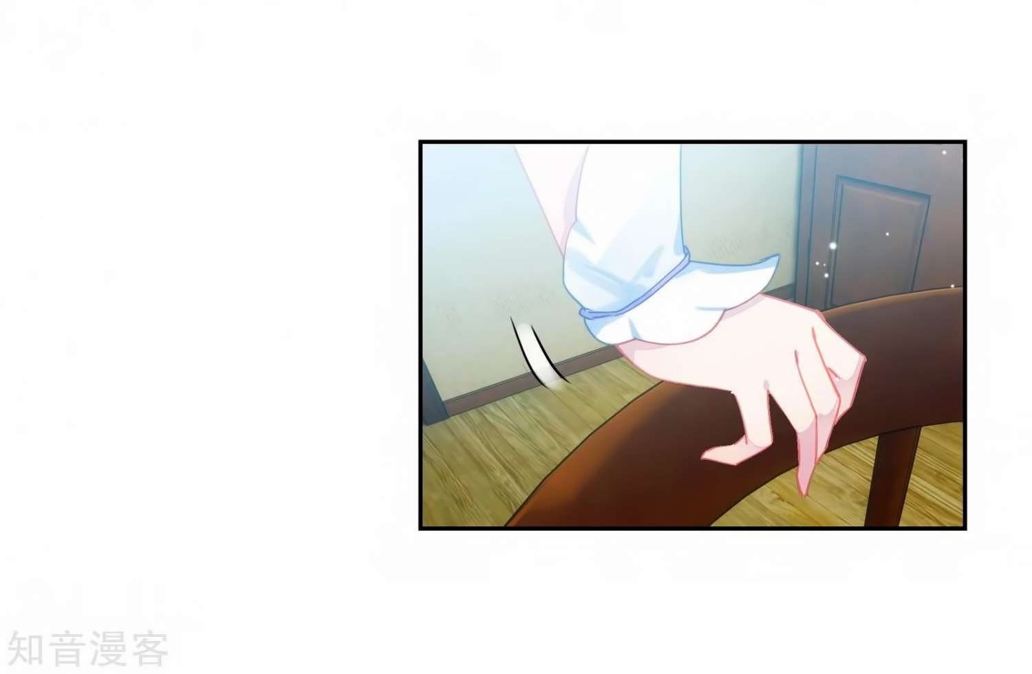 Soul Land 2 Chapter 206 Gambar 9