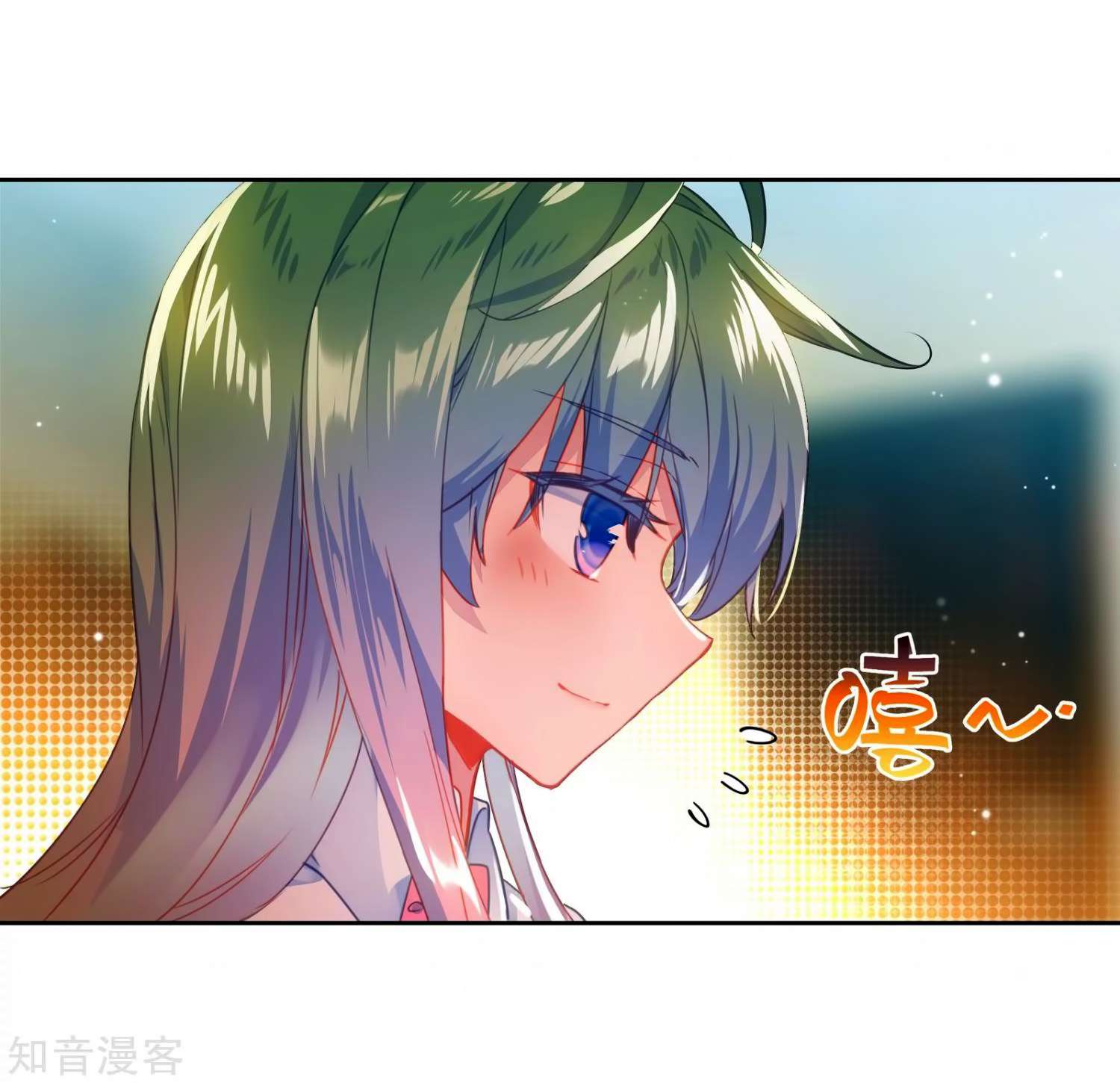 Soul Land 2 Chapter 206 Gambar 11