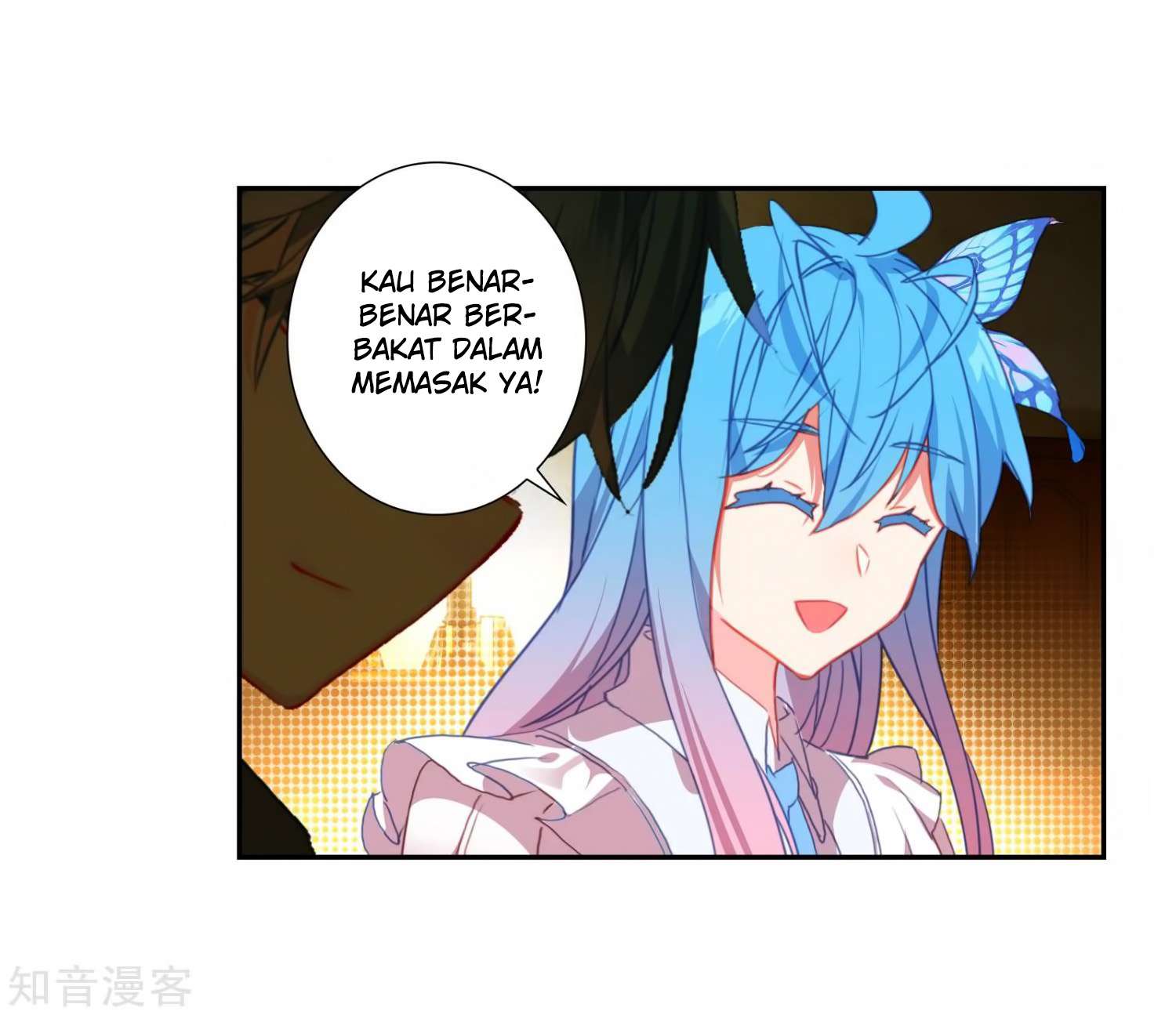 Soul Land 2 Chapter 206 Gambar 24