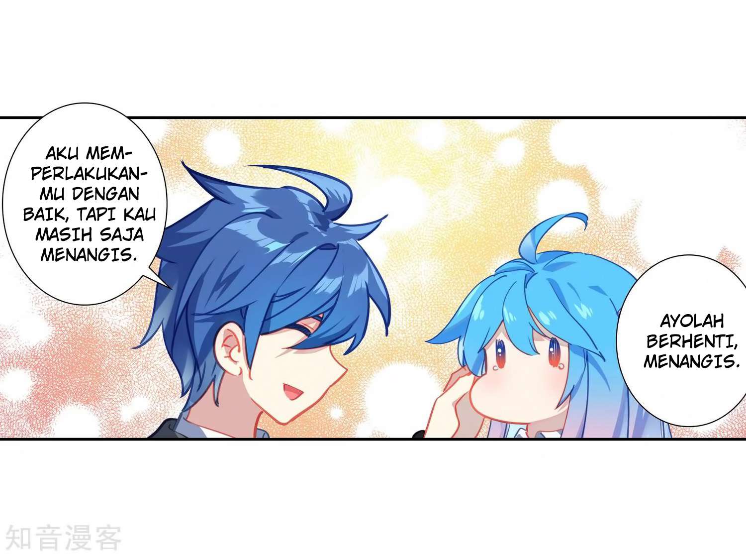 Soul Land 2 Chapter 206 Gambar 29