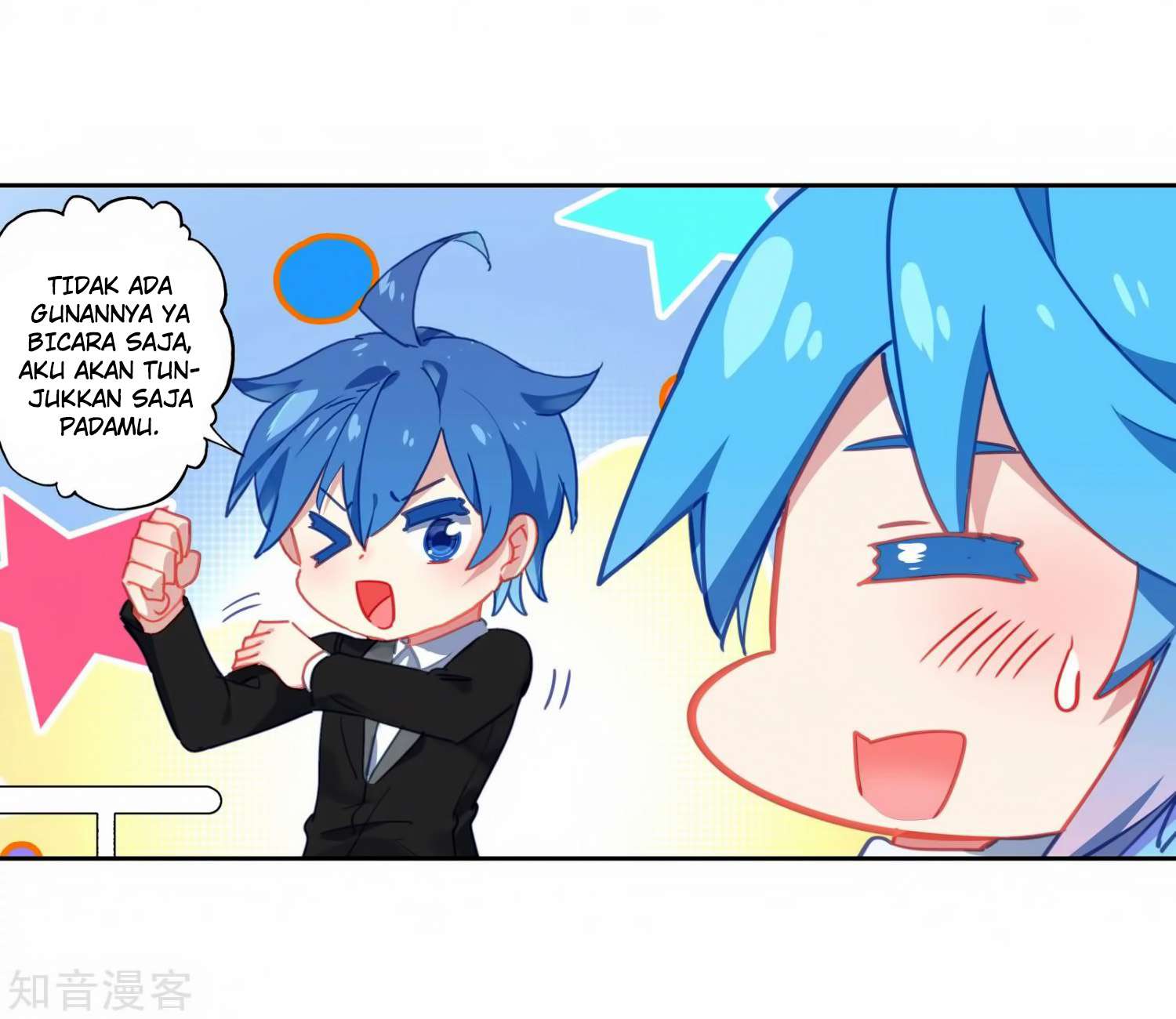 Soul Land 2 Chapter 206 Gambar 30