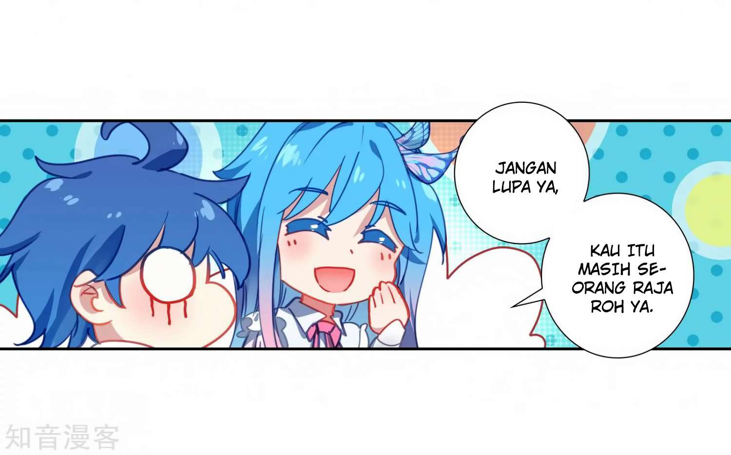 Soul Land 2 Chapter 206 Gambar 31