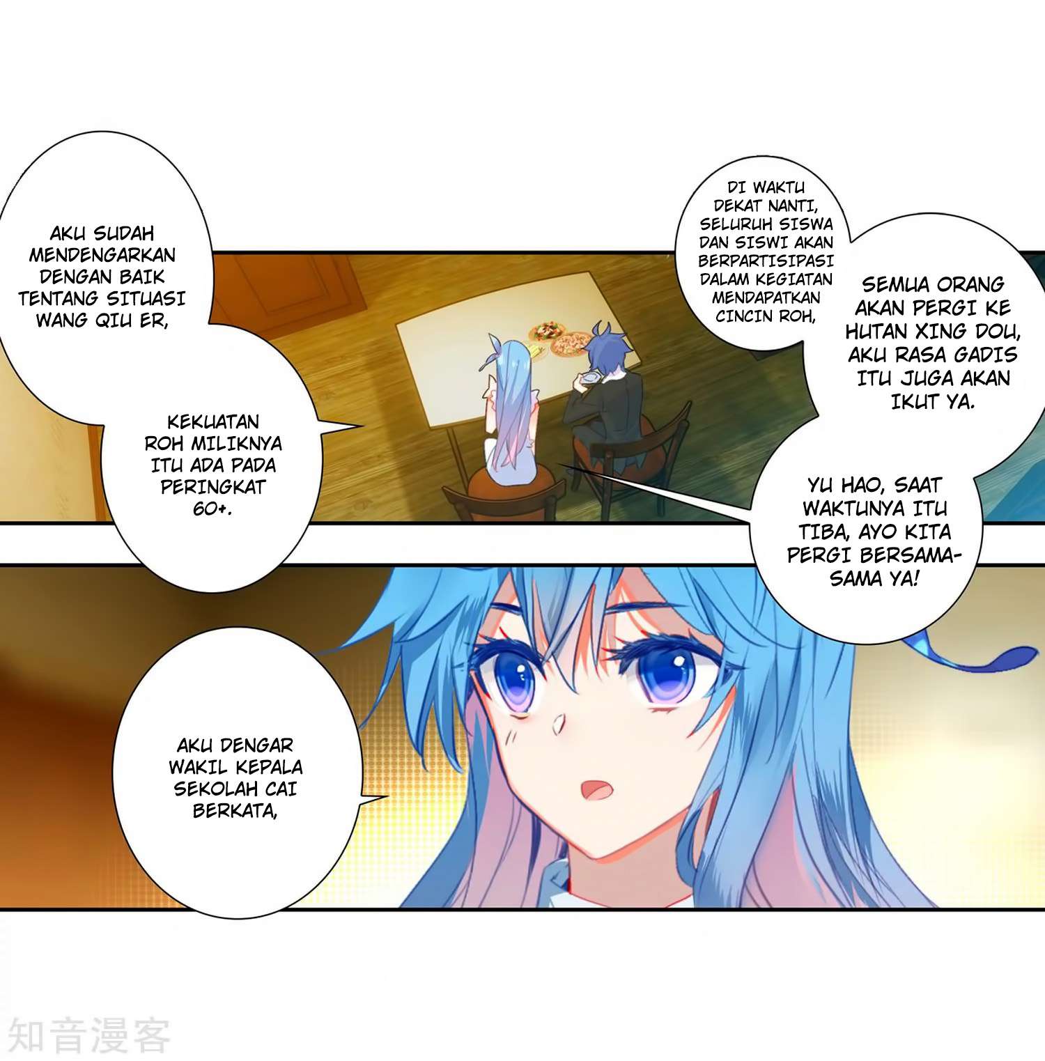 Soul Land 2 Chapter 206 Gambar 34