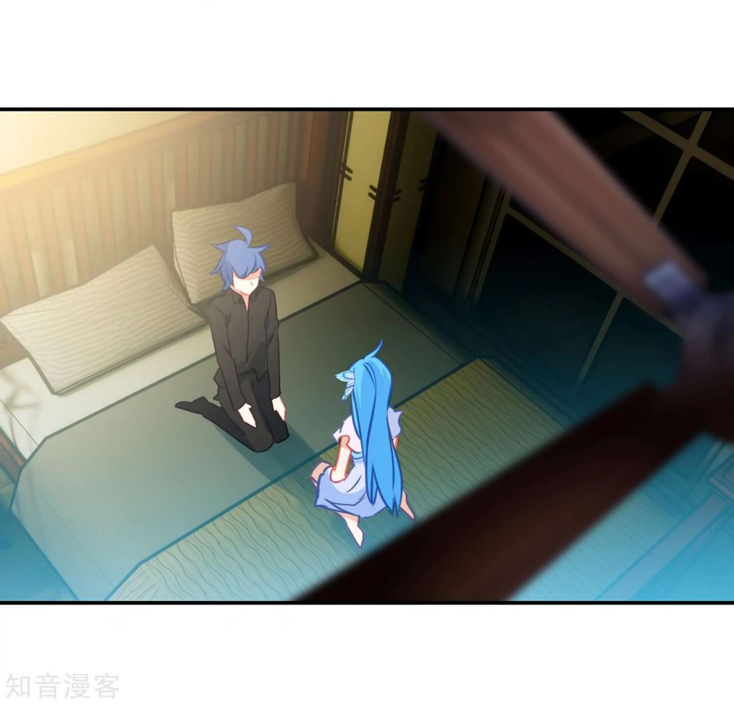 Soul Land 2 Chapter 206 Gambar 39