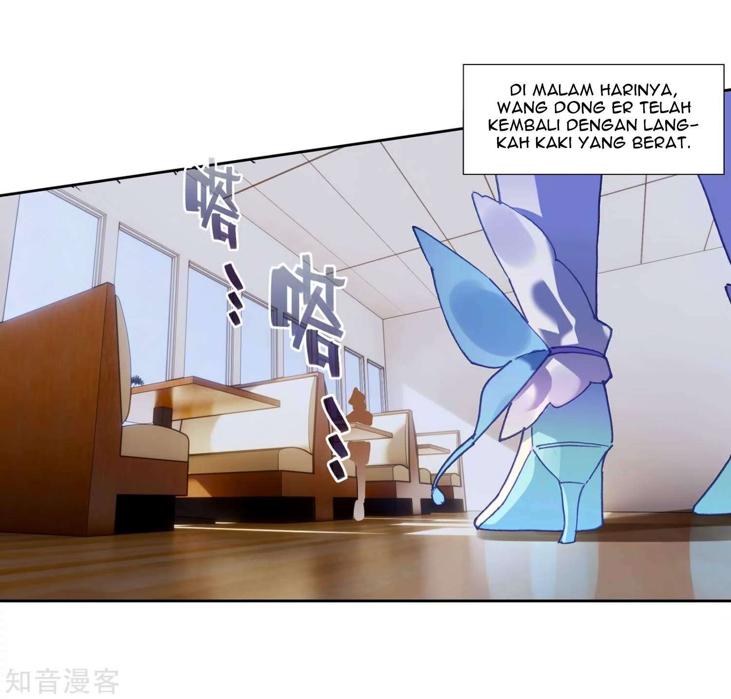 Soul Land 2 Chapter 205 Gambar 4