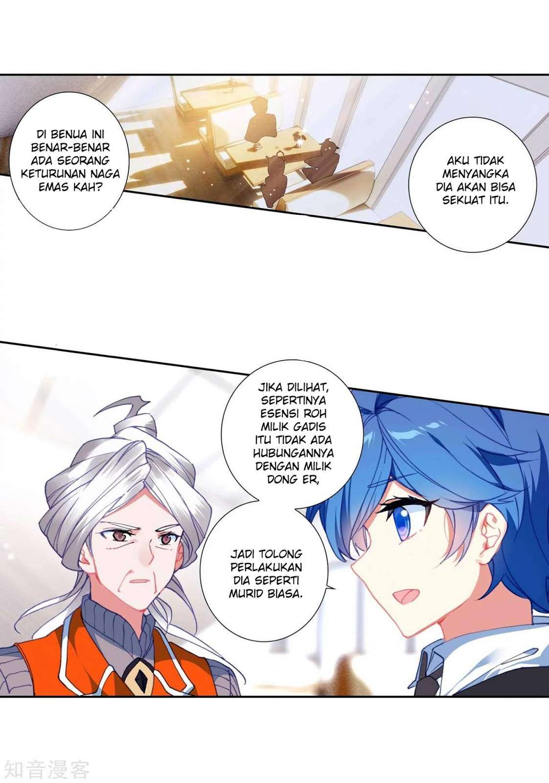 Soul Land 2 Chapter 205 Gambar 14